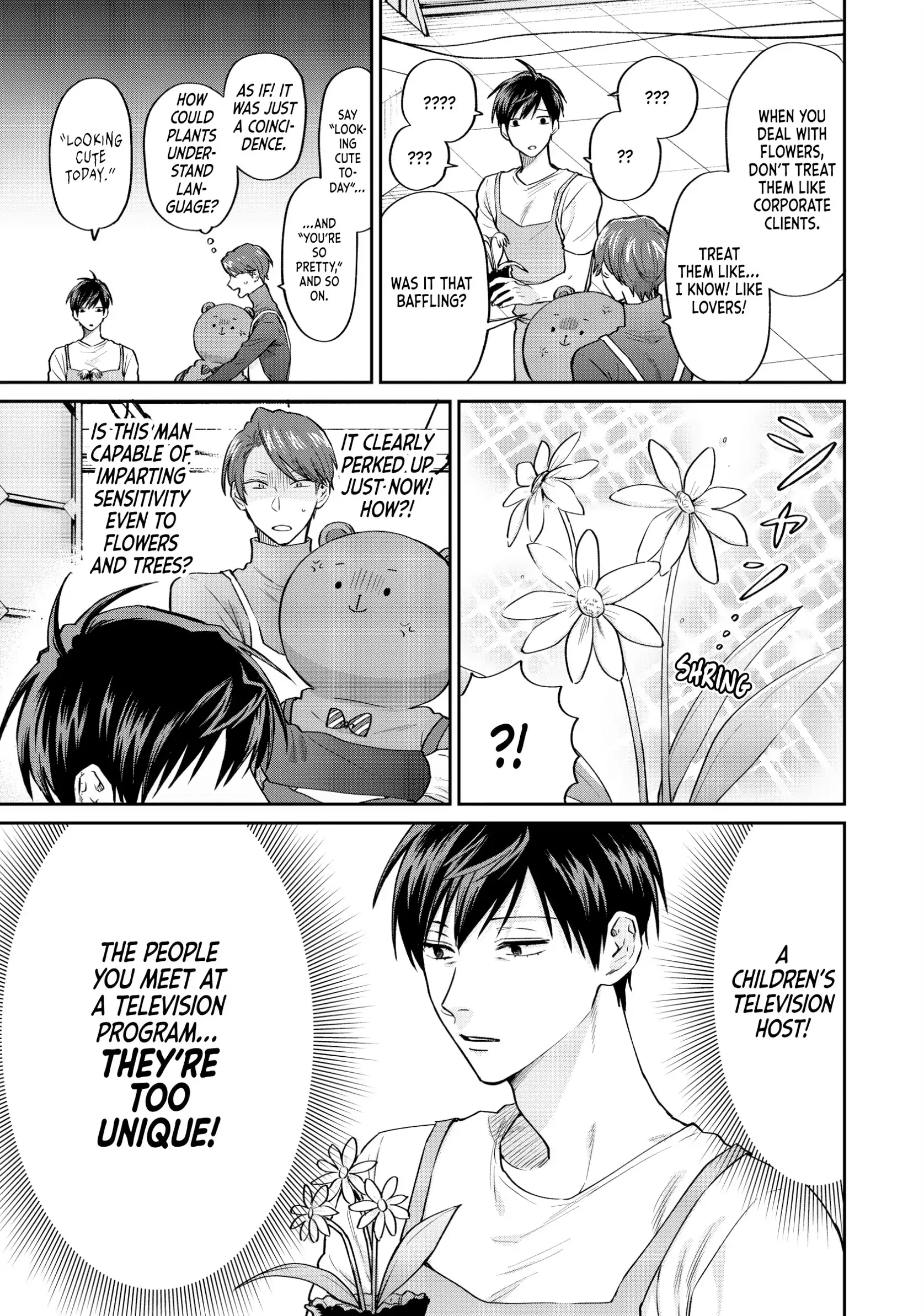 Uramichi Oniisan Chapter 74 - page 11