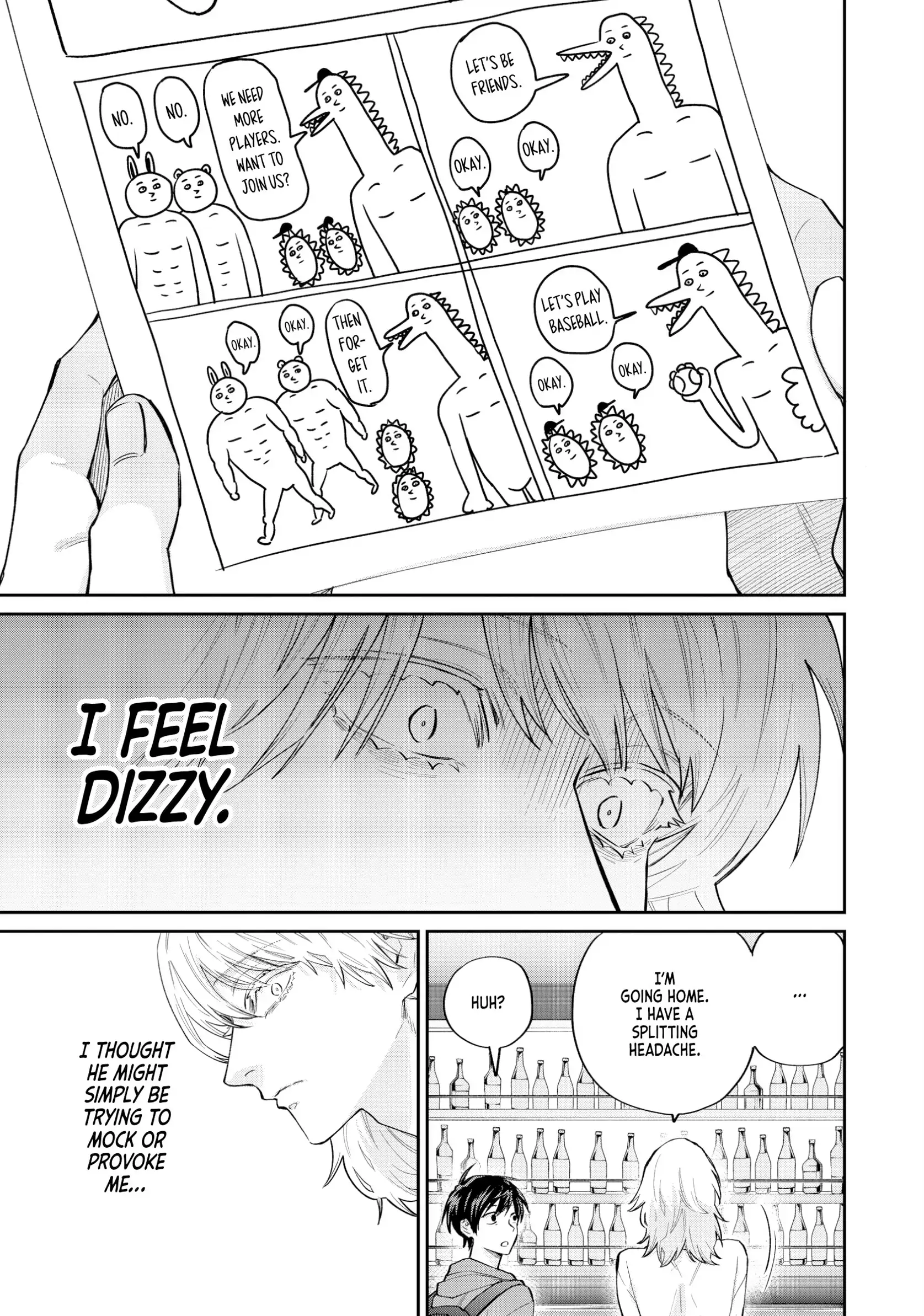 Uramichi Oniisan Chapter 76 - page 13