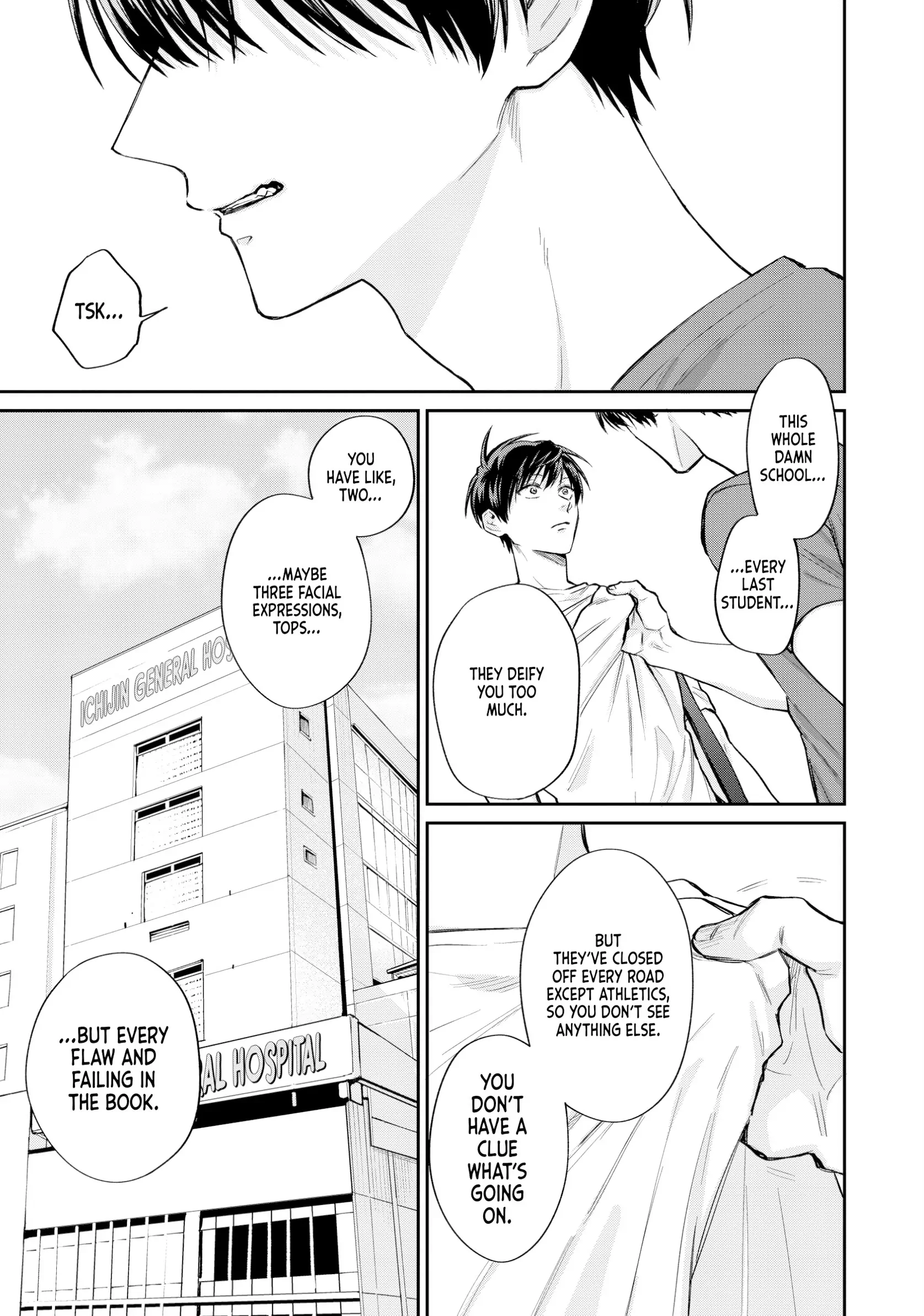 Uramichi Oniisan Chapter 76.6 - page 9