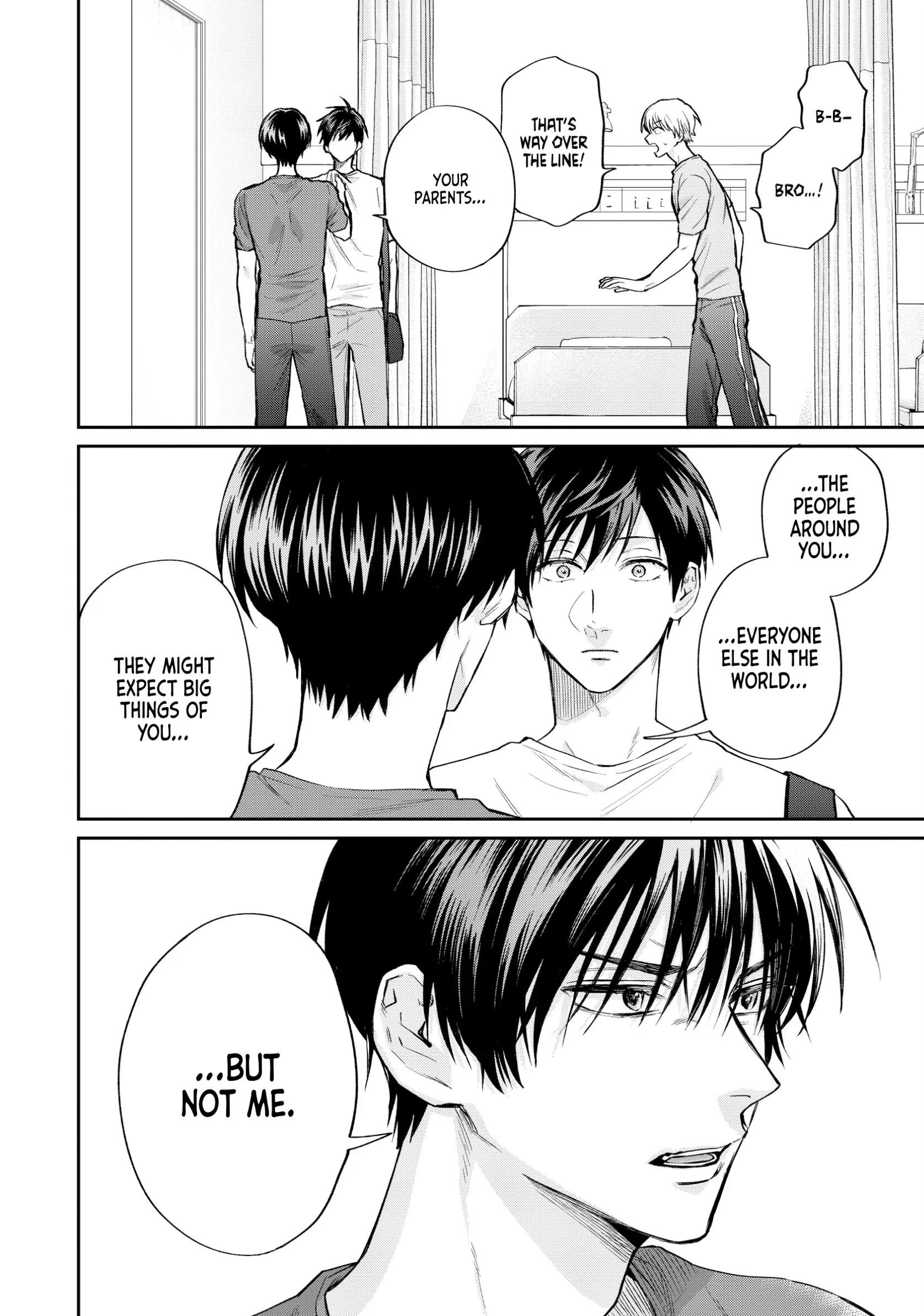 Uramichi Oniisan Chapter 76.6 - page 10