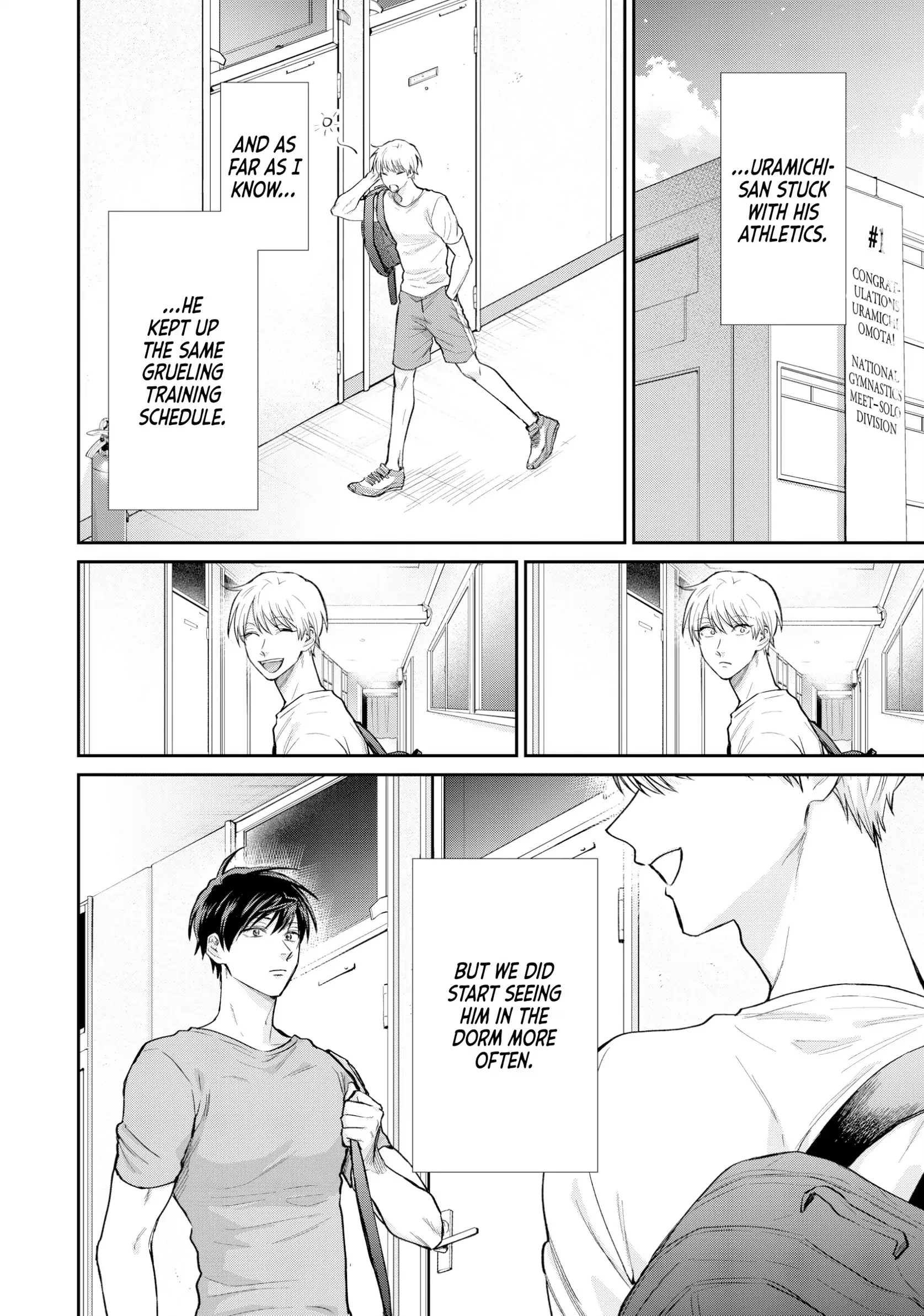 Uramichi Oniisan Chapter 76.6 - page 14