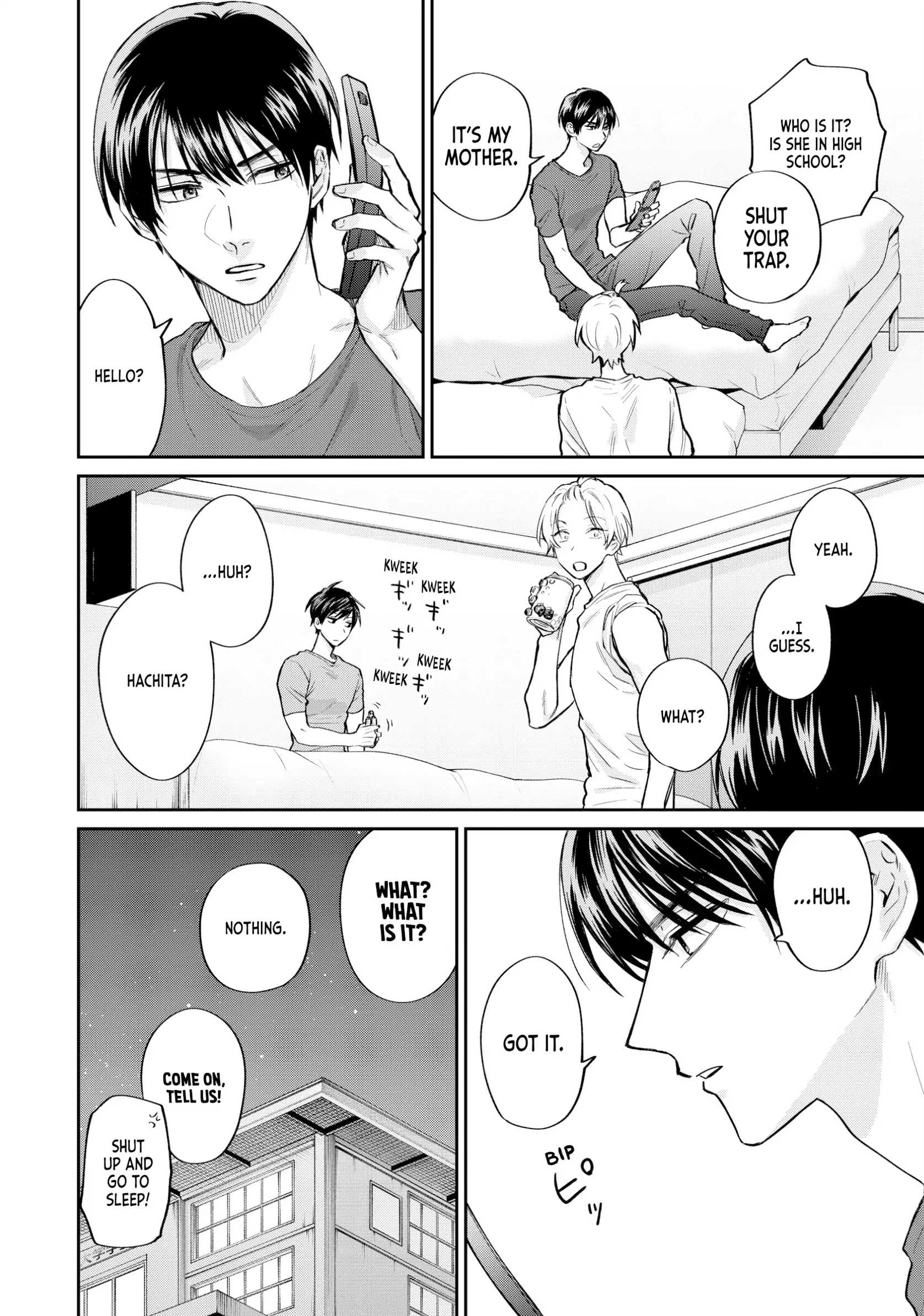 Uramichi Oniisan Chapter 76.6 - page 16