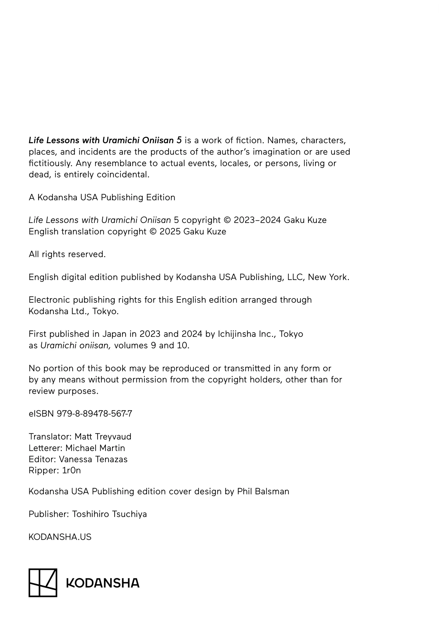 Uramichi Oniisan Chapter 76.6 - page 27