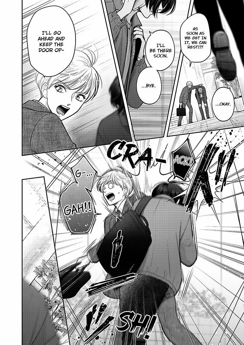Princess to Knight-san - Saikyou ni Kawaii Kouhai ga, Kareshi na Wake Chapter 17 - page 11