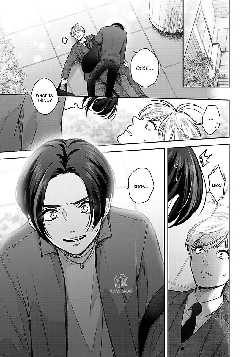 Princess to Knight-san - Saikyou ni Kawaii Kouhai ga, Kareshi na Wake Chapter 17 - page 12