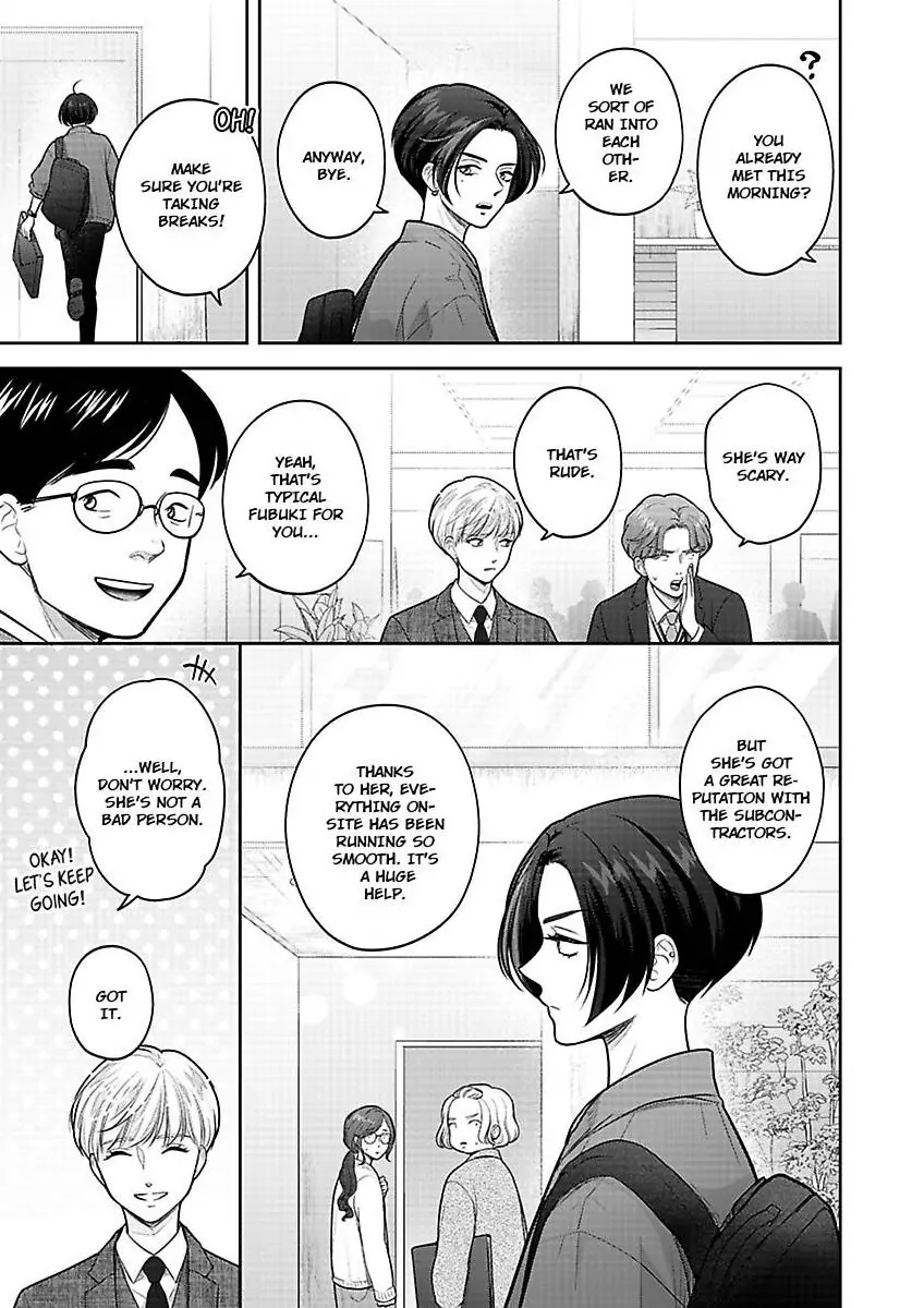 Princess to Knight-san - Saikyou ni Kawaii Kouhai ga, Kareshi na Wake Chapter 17 - page 22