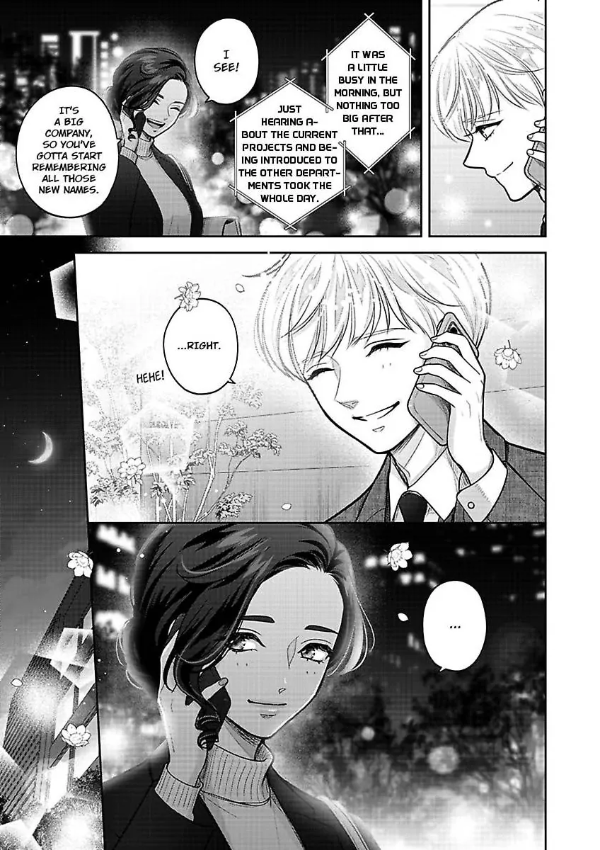 Princess to Knight-san - Saikyou ni Kawaii Kouhai ga, Kareshi na Wake Chapter 17 - page 24