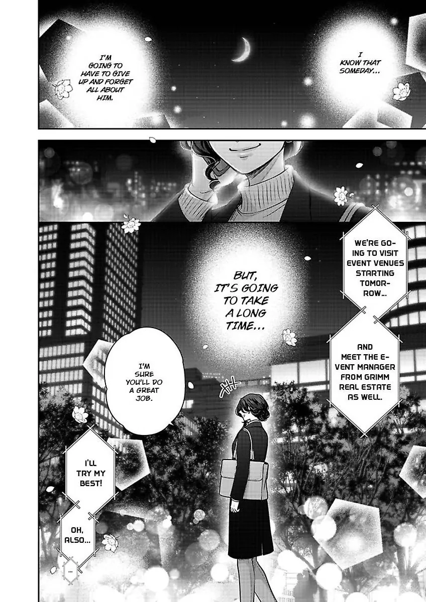 Princess to Knight-san - Saikyou ni Kawaii Kouhai ga, Kareshi na Wake Chapter 17 - page 25