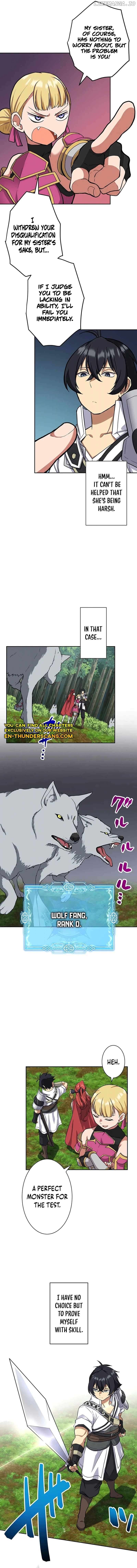 The Strongest Magical Swordsman Ever Reborn as an F-Rank Adventurer Chapter 32 - page 2