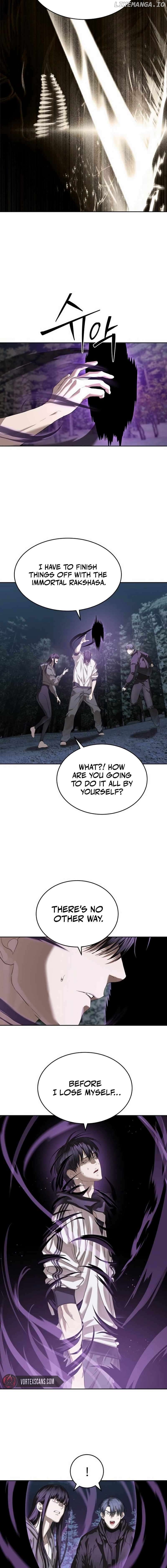 Special Civil Servant Chapter 48 - page 2