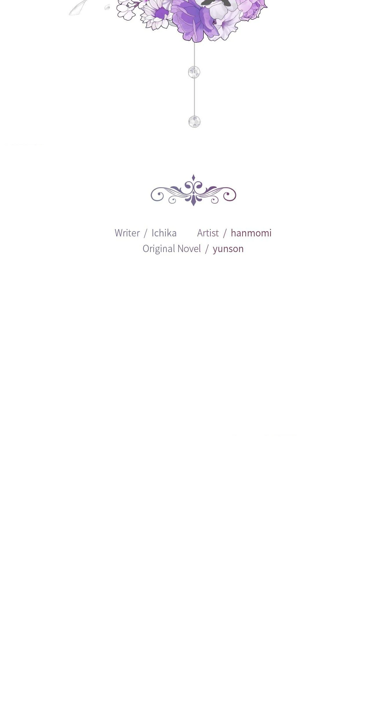 My Presumptuous Sunbae Chapter 15 - page 10