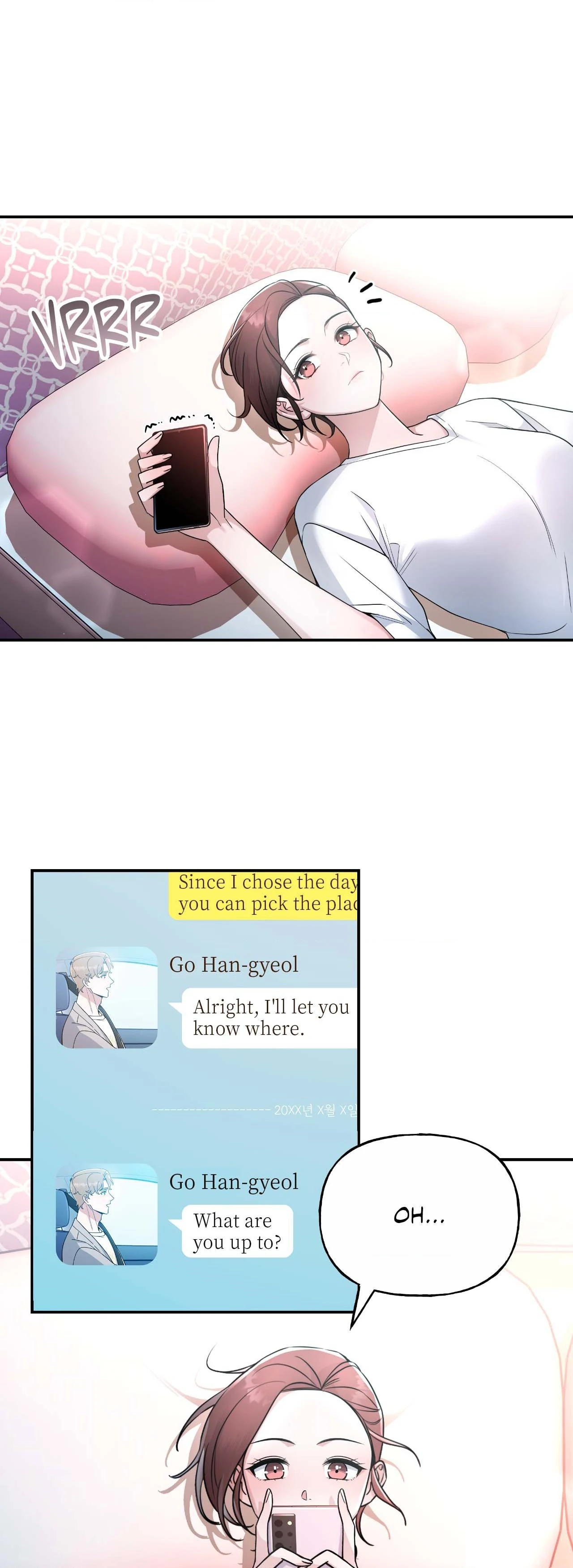 My Presumptuous Sunbae Chapter 16 - page 16