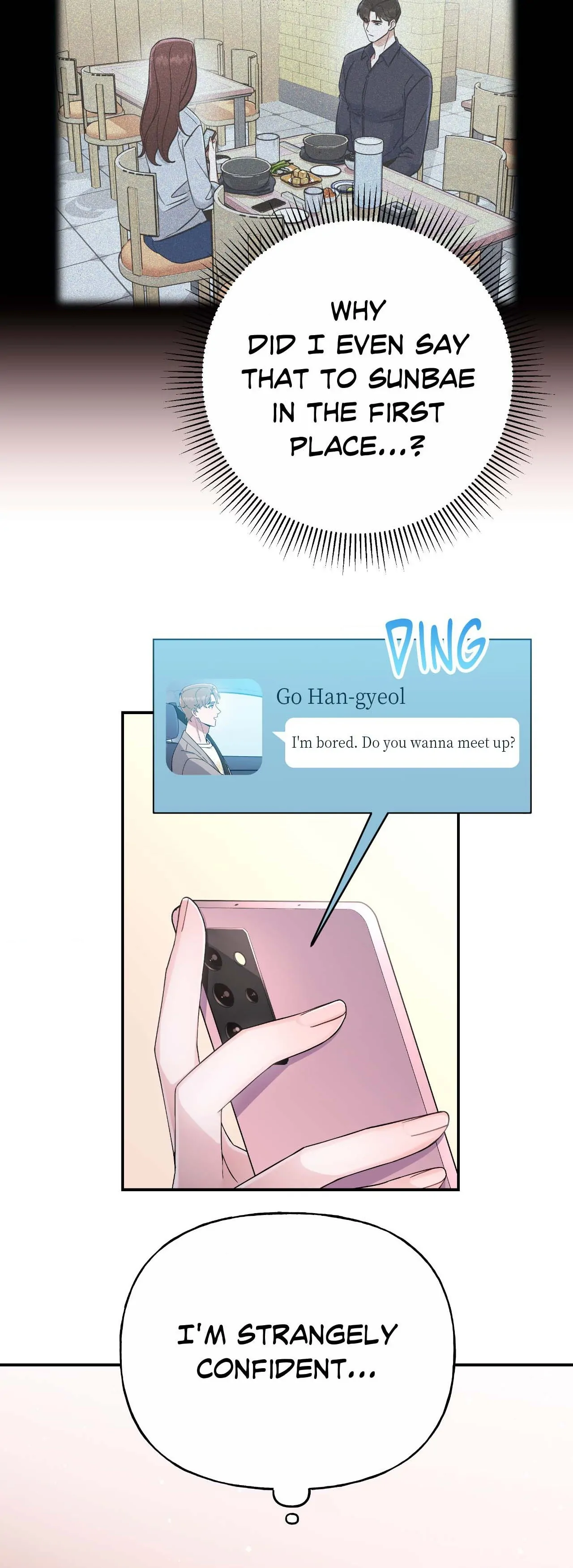 My Presumptuous Sunbae Chapter 16 - page 20