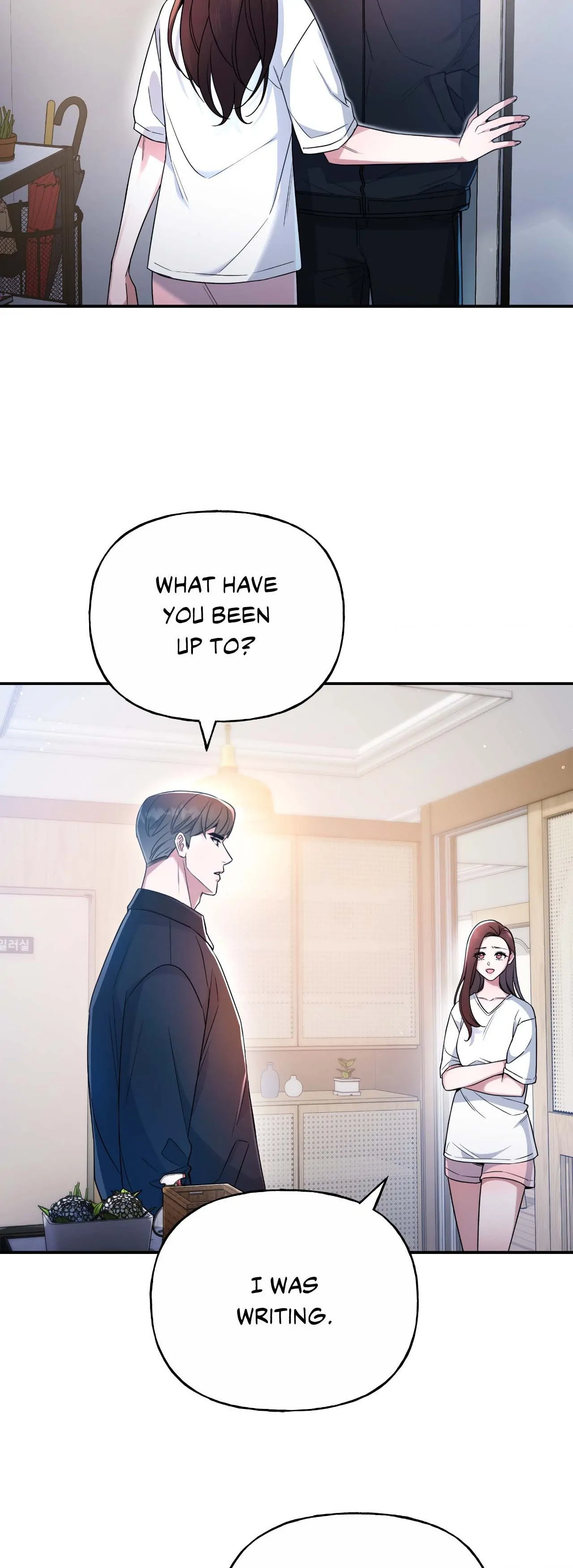 My Presumptuous Sunbae Chapter 16 - page 27