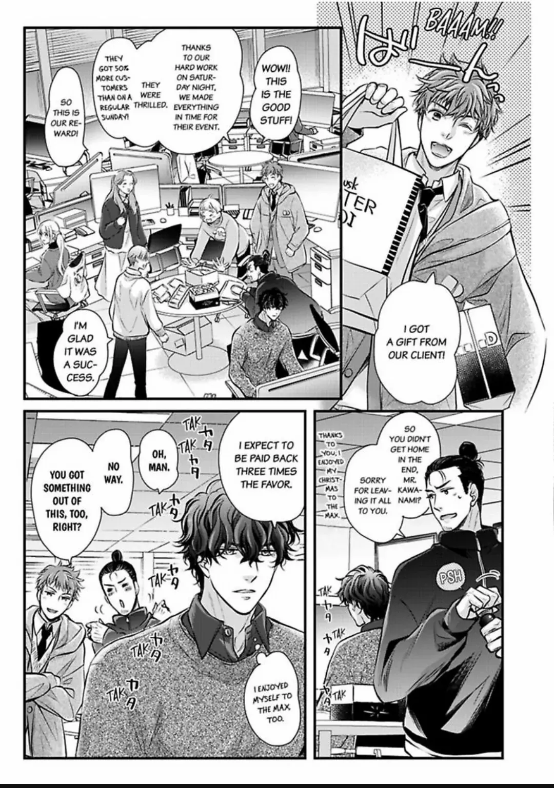 Muchuu de Tsunagaru Gozen 4ji ―Oni-Joushi to Maiban Iku made Dekiai H!? Chapter 23 - page 13