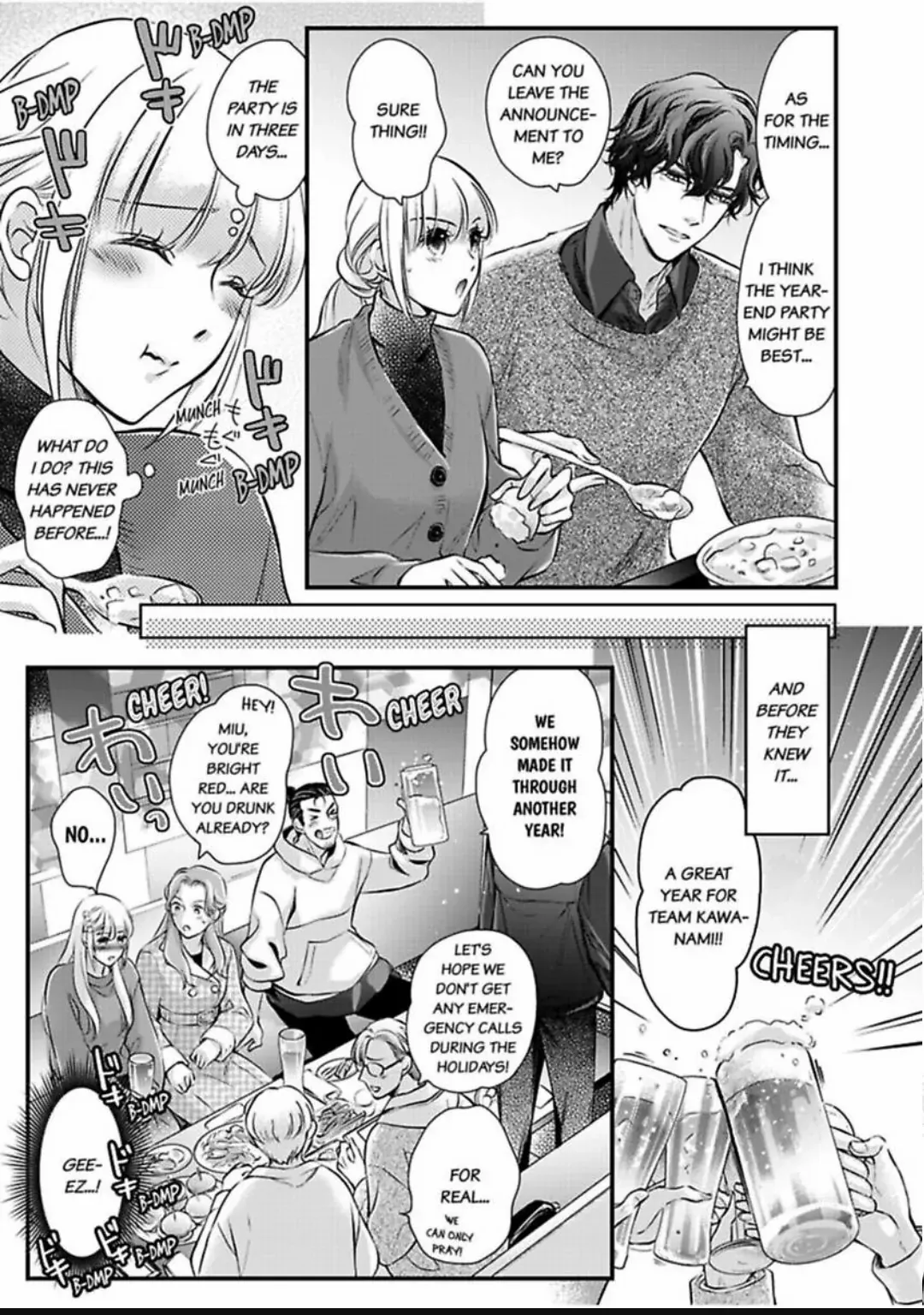 Muchuu de Tsunagaru Gozen 4ji ―Oni-Joushi to Maiban Iku made Dekiai H!? Chapter 23 - page 17