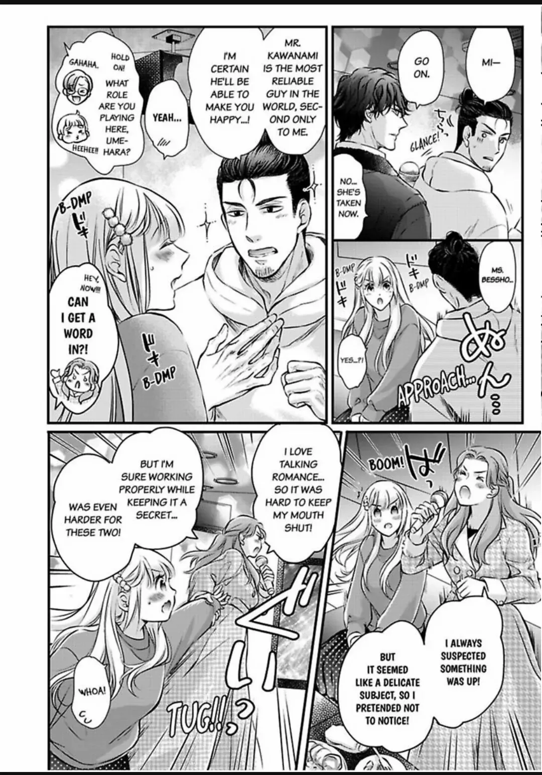 Muchuu de Tsunagaru Gozen 4ji ―Oni-Joushi to Maiban Iku made Dekiai H!? Chapter 23 - page 20