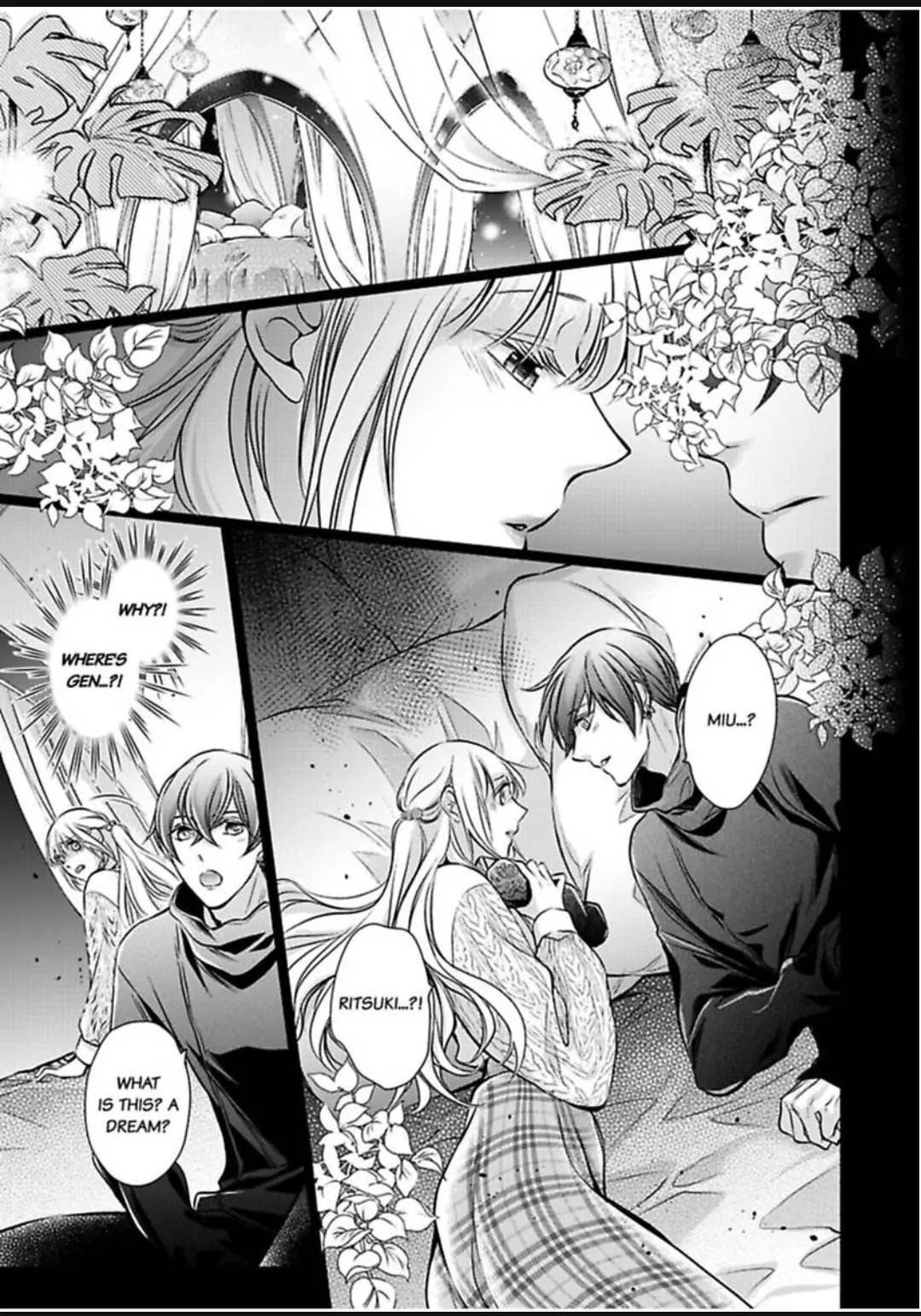 Muchuu de Tsunagaru Gozen 4ji ―Oni-Joushi to Maiban Iku made Dekiai H!? Chapter 25 - page 1