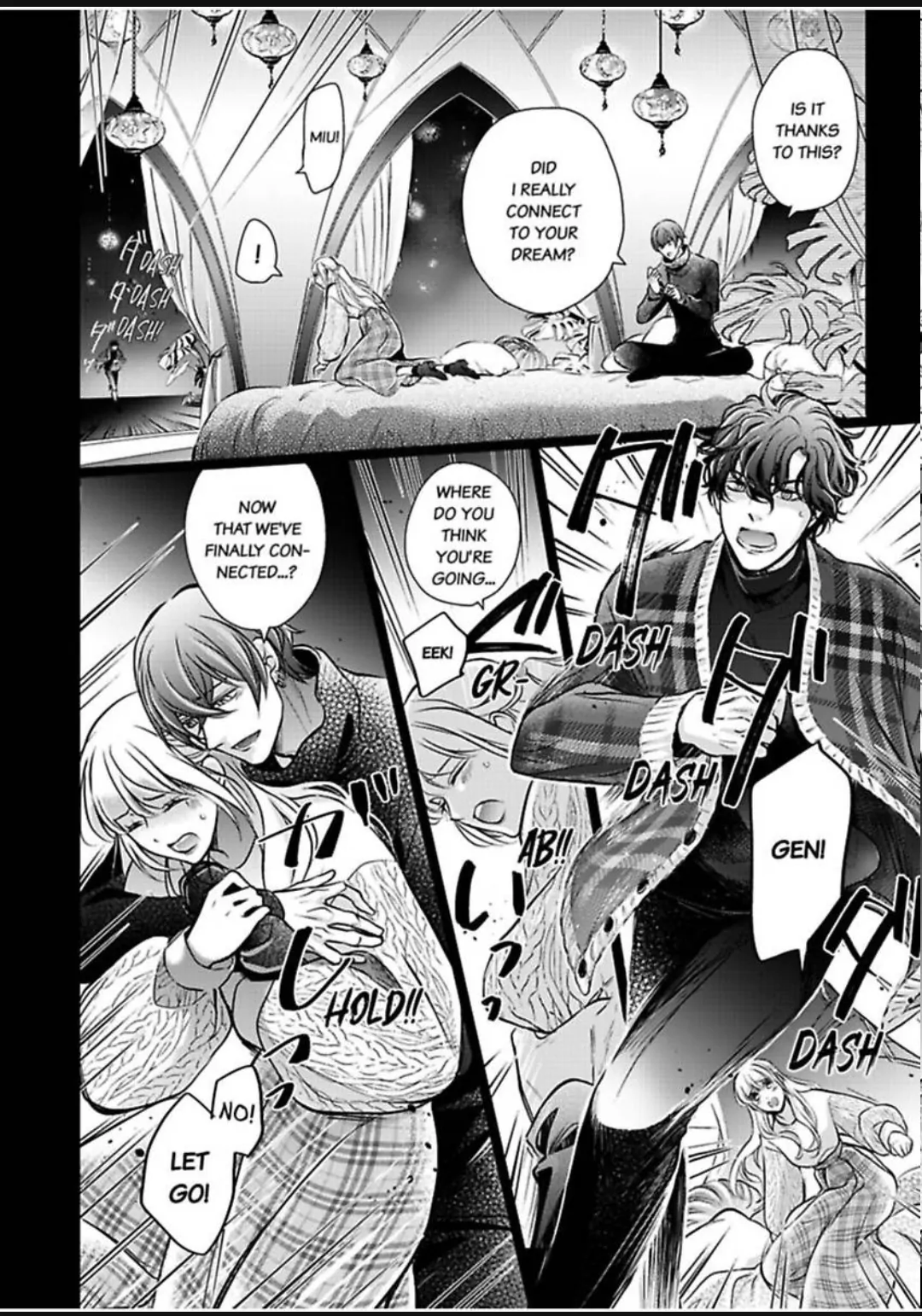 Muchuu de Tsunagaru Gozen 4ji ―Oni-Joushi to Maiban Iku made Dekiai H!? Chapter 25 - page 2