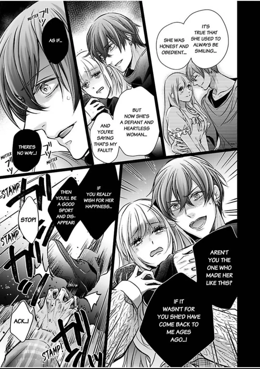 Muchuu de Tsunagaru Gozen 4ji ―Oni-Joushi to Maiban Iku made Dekiai H!? Chapter 25 - page 7