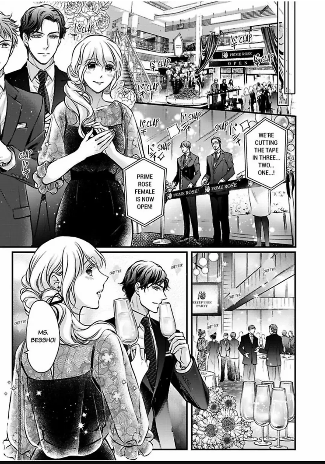 Muchuu de Tsunagaru Gozen 4ji ―Oni-Joushi to Maiban Iku made Dekiai H!? Chapter 26 - page 14