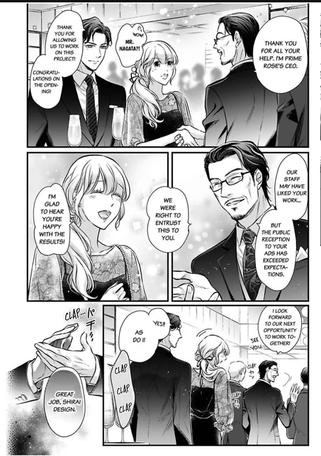 Muchuu de Tsunagaru Gozen 4ji ―Oni-Joushi to Maiban Iku made Dekiai H!? Chapter 26 - page 15