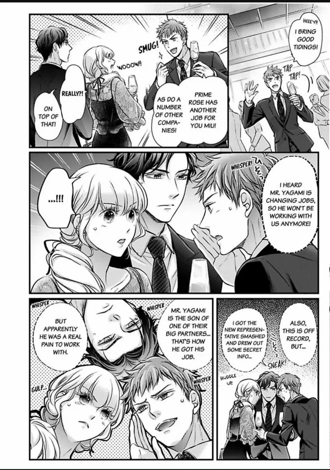 Muchuu de Tsunagaru Gozen 4ji ―Oni-Joushi to Maiban Iku made Dekiai H!? Chapter 26 - page 21