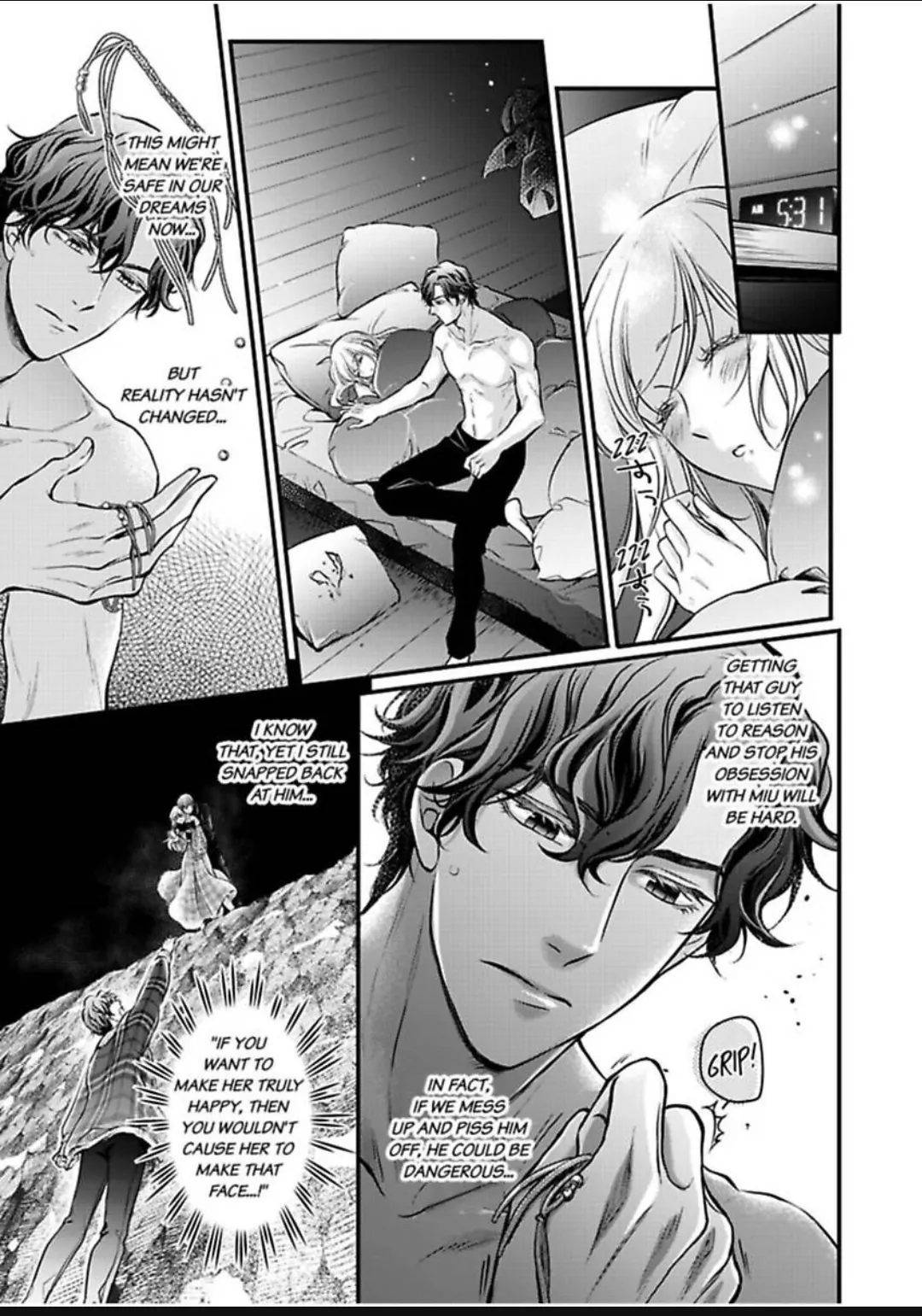 Muchuu de Tsunagaru Gozen 4ji ―Oni-Joushi to Maiban Iku made Dekiai H!? Chapter 26 - page 6