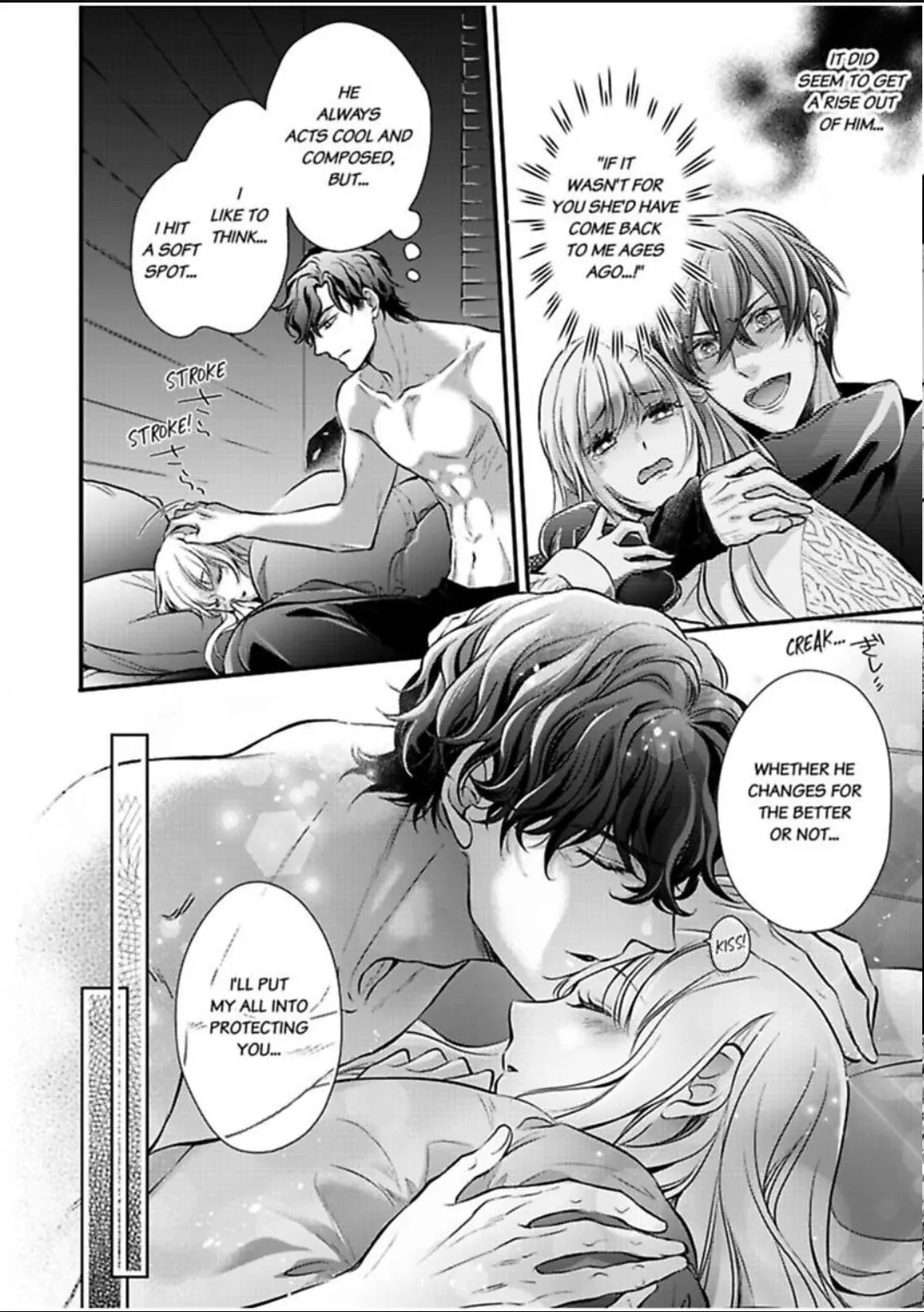 Muchuu de Tsunagaru Gozen 4ji ―Oni-Joushi to Maiban Iku made Dekiai H!? Chapter 26 - page 7