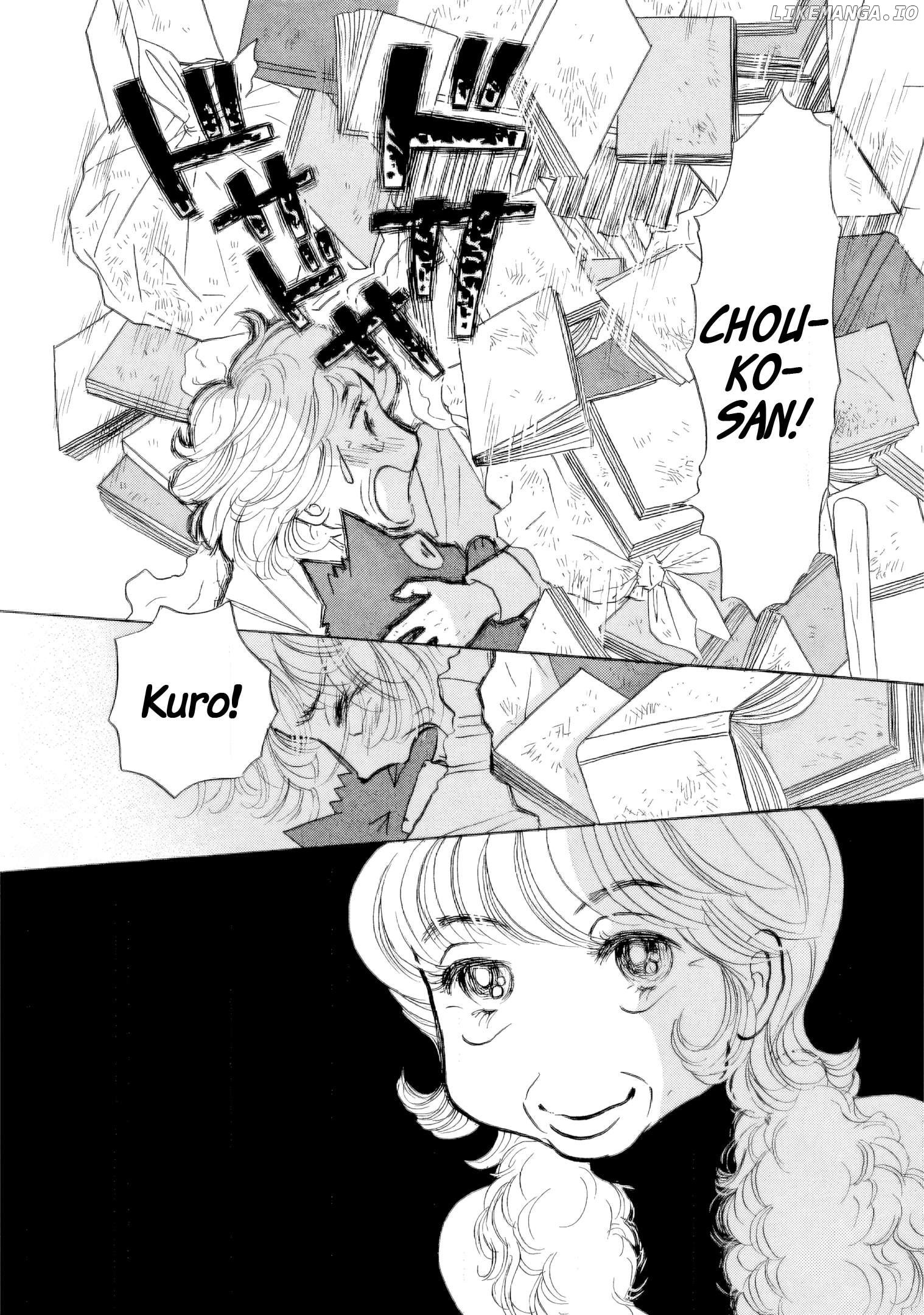 Sanju Mariko Chapter 31 - page 6