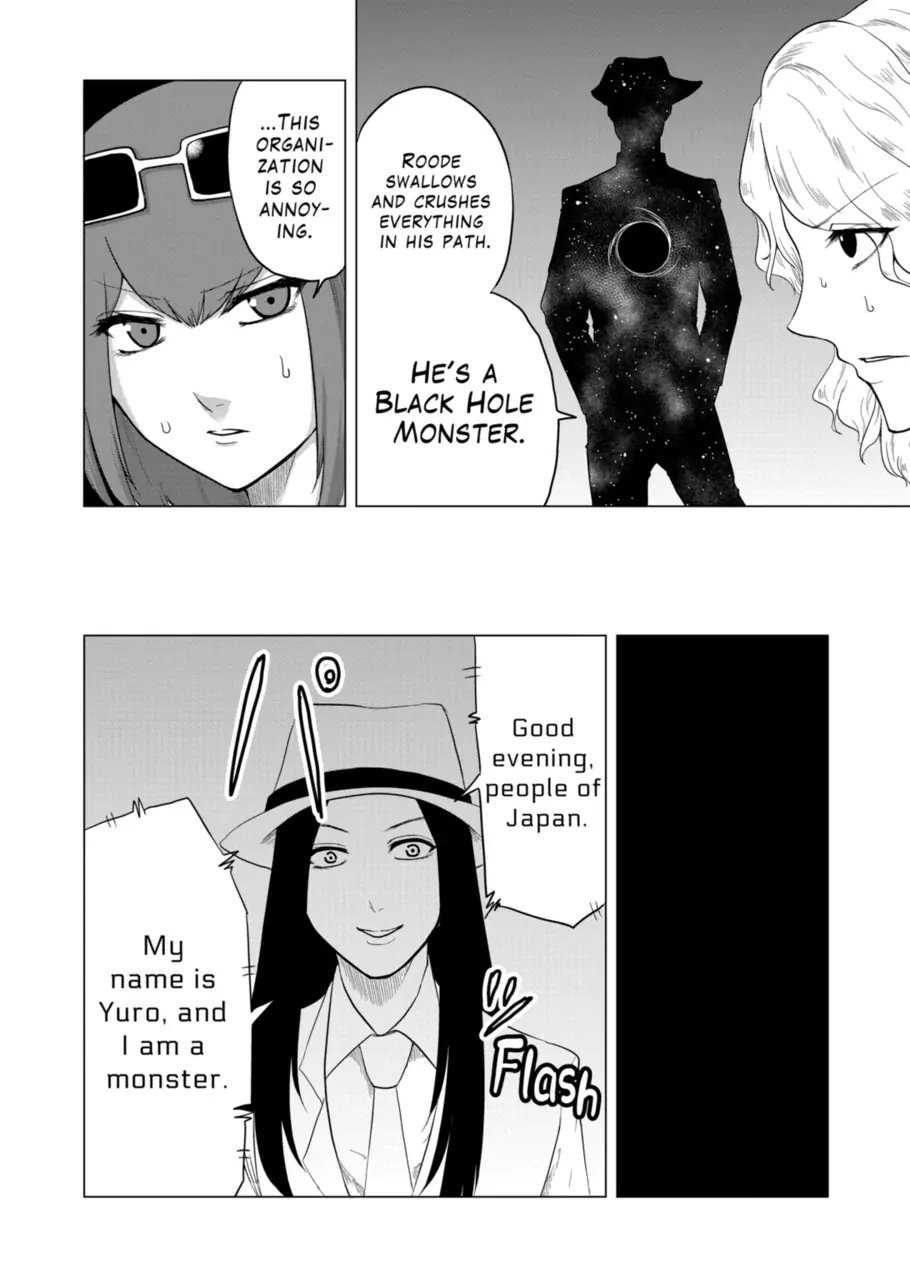 1000 Yen Hero Chapter 85 - page 12