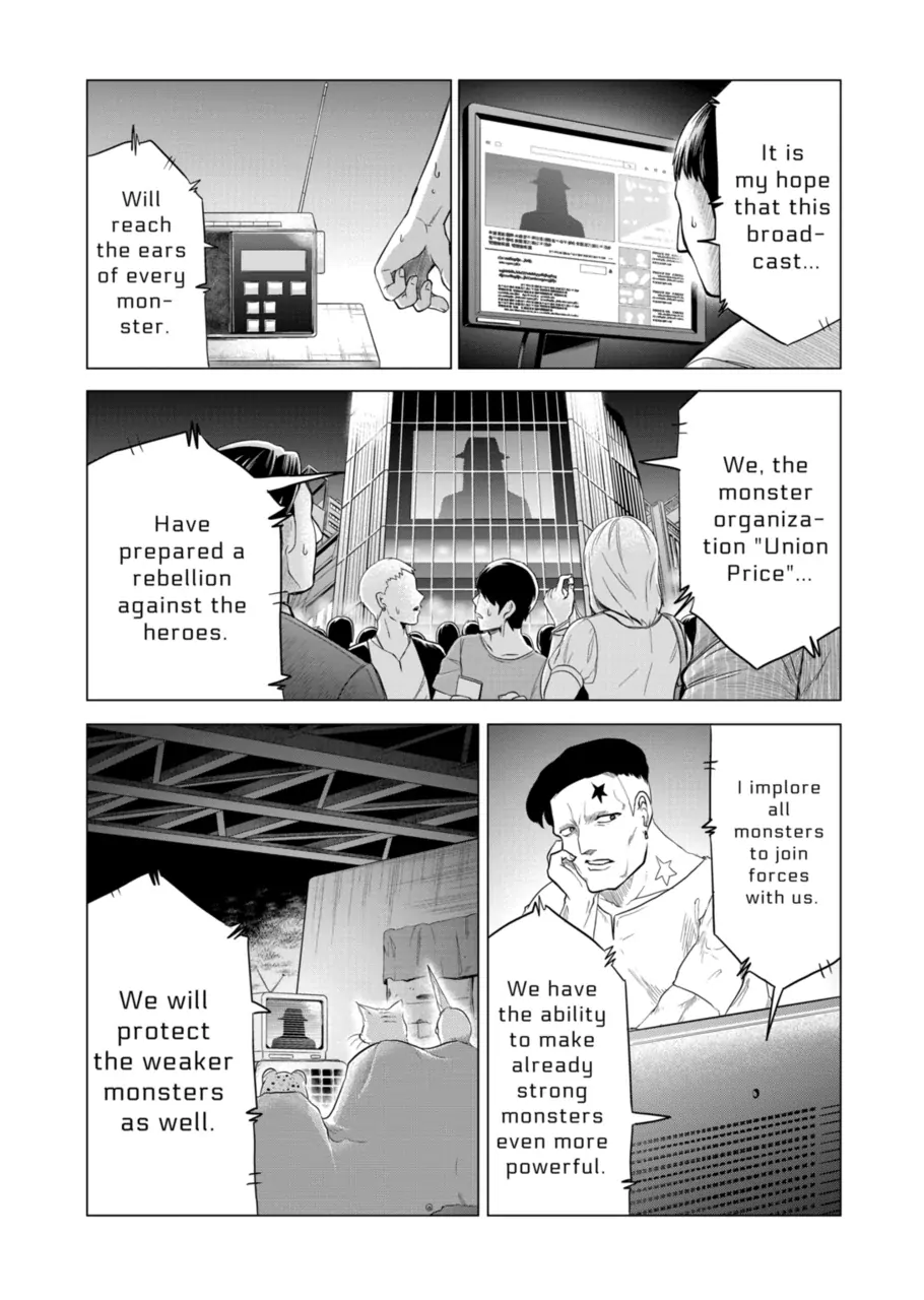 1000 Yen Hero Chapter 85 - page 13