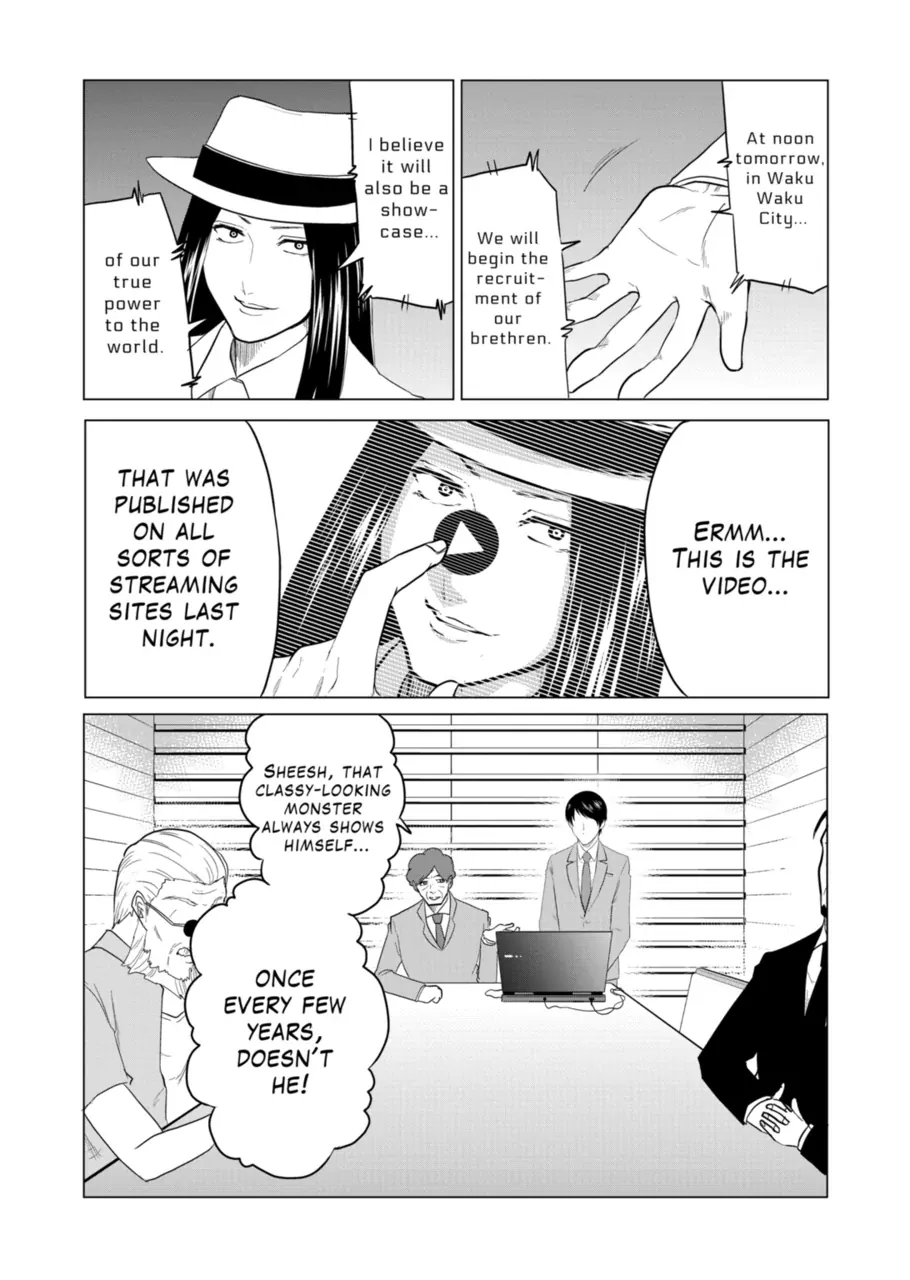 1000 Yen Hero Chapter 85 - page 14