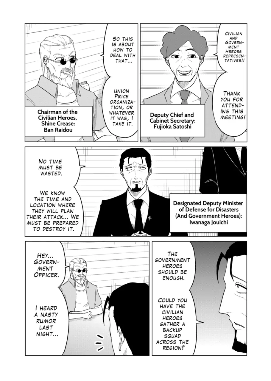 1000 Yen Hero Chapter 85 - page 15