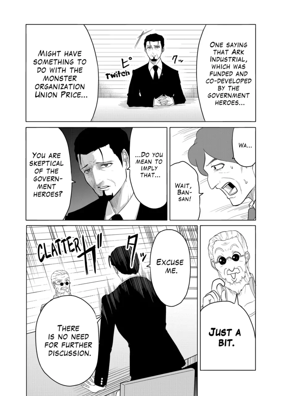 1000 Yen Hero Chapter 85 - page 16