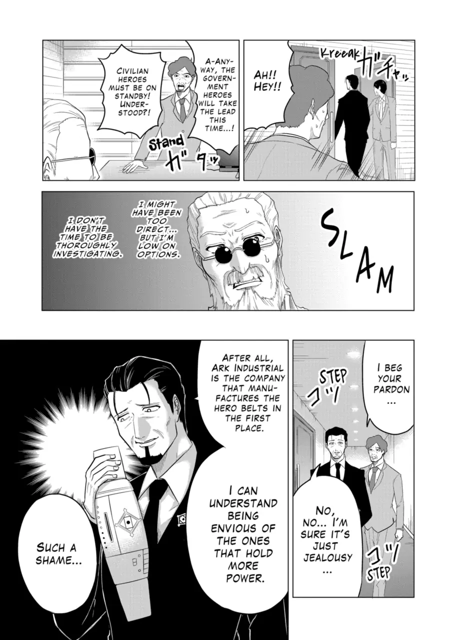 1000 Yen Hero Chapter 85 - page 17