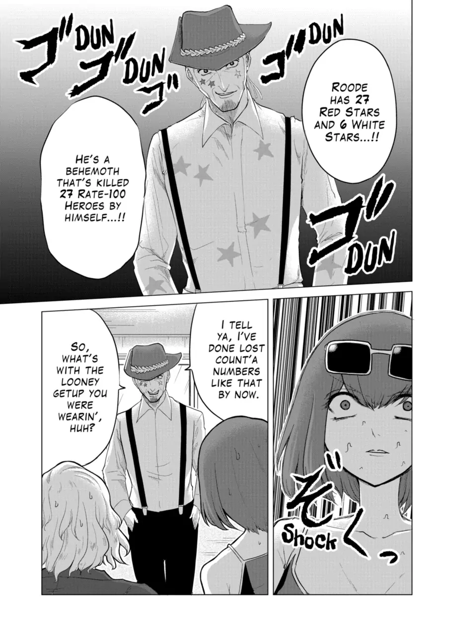 1000 Yen Hero Chapter 85 - page 5