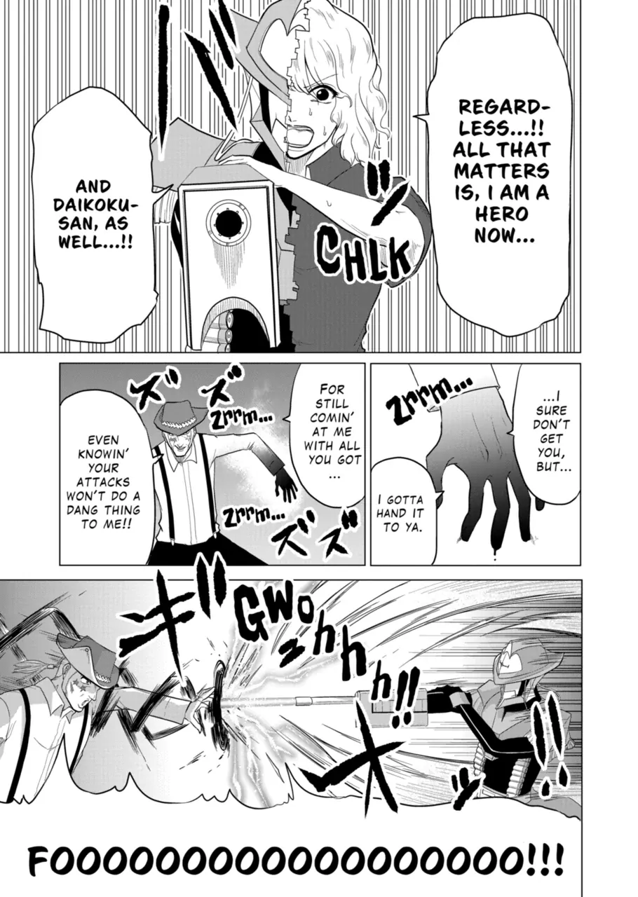 1000 Yen Hero Chapter 85 - page 7