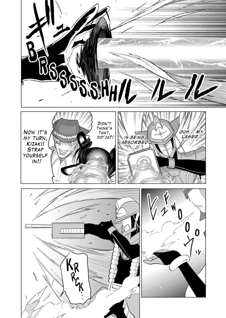 1000 Yen Hero Chapter 85 - page 8