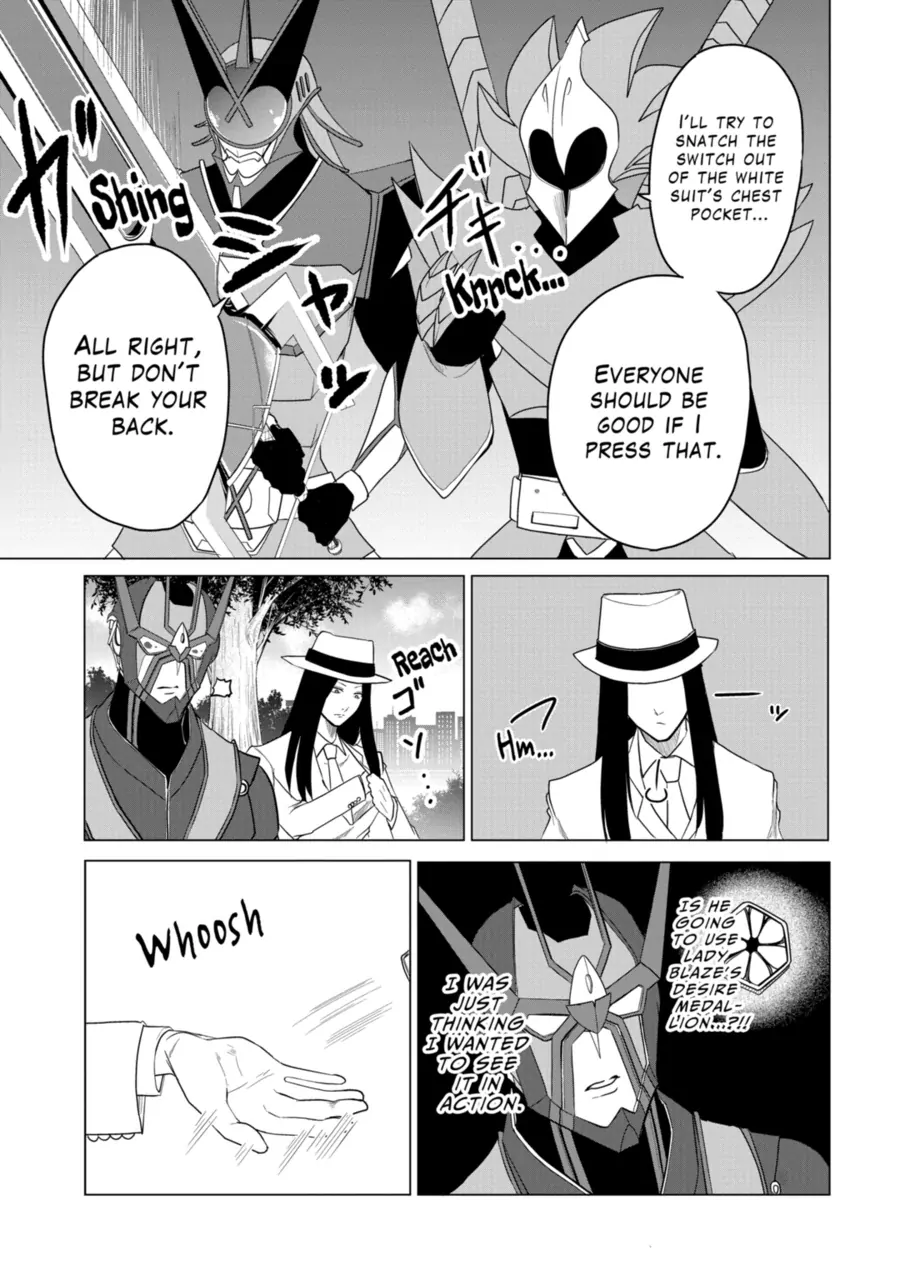 1000 Yen Hero Chapter 87 - page 9