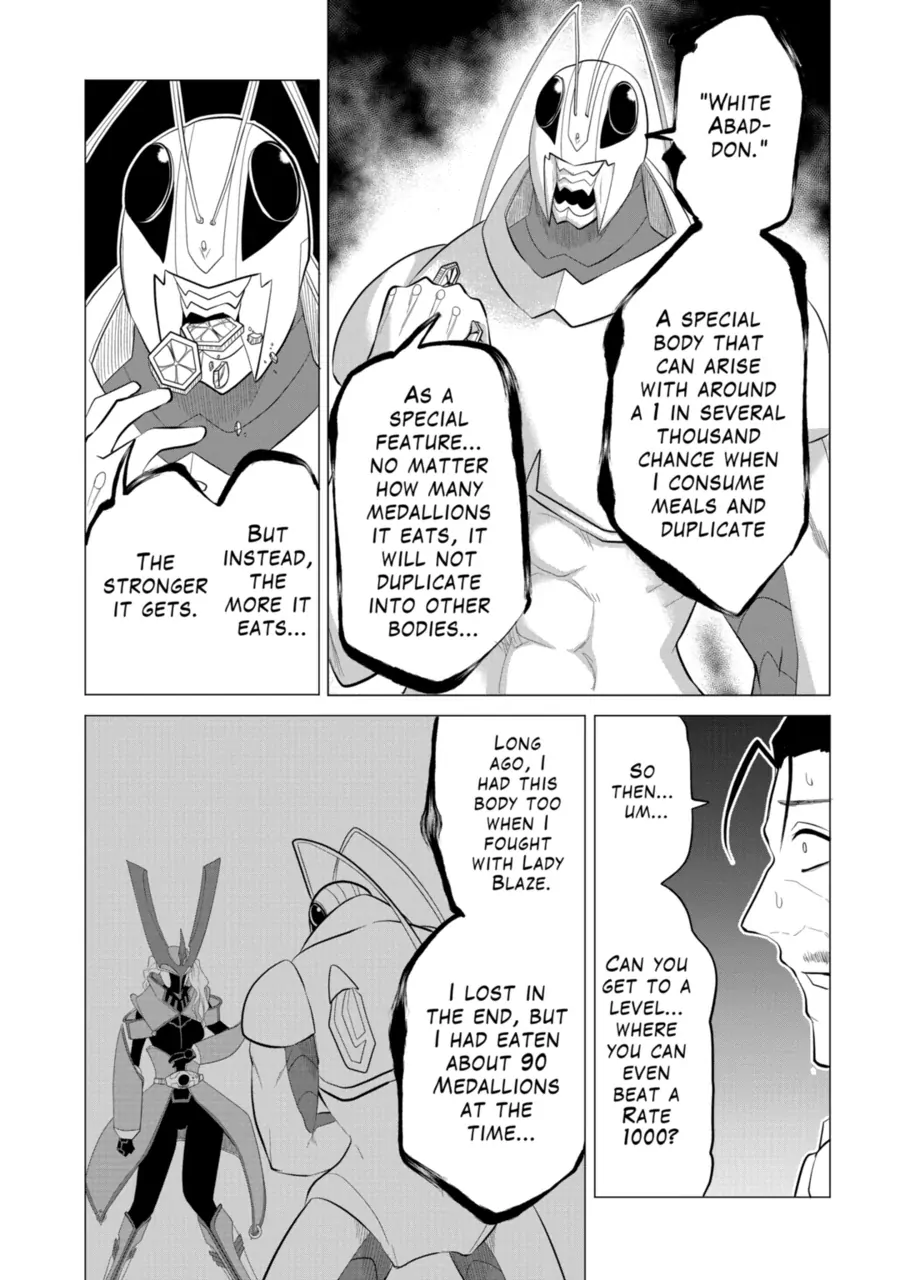 1000 Yen Hero Chapter 128 - page 3