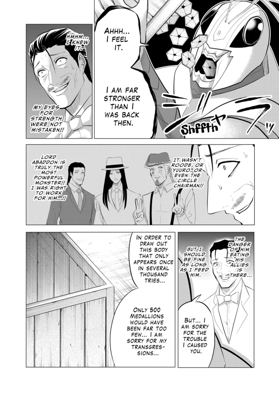 1000 Yen Hero Chapter 128 - page 4