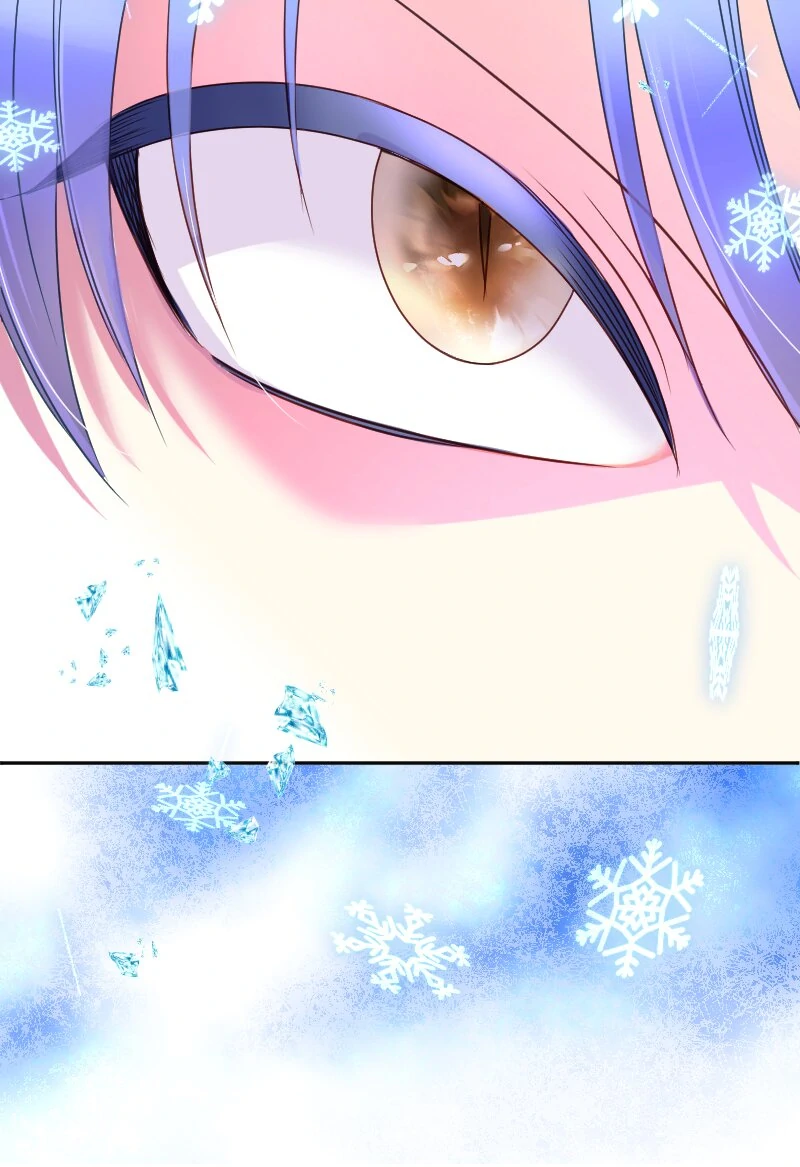 I was Reborn as a Housekeeper in a Parallel World! Chapter 242 - page 38