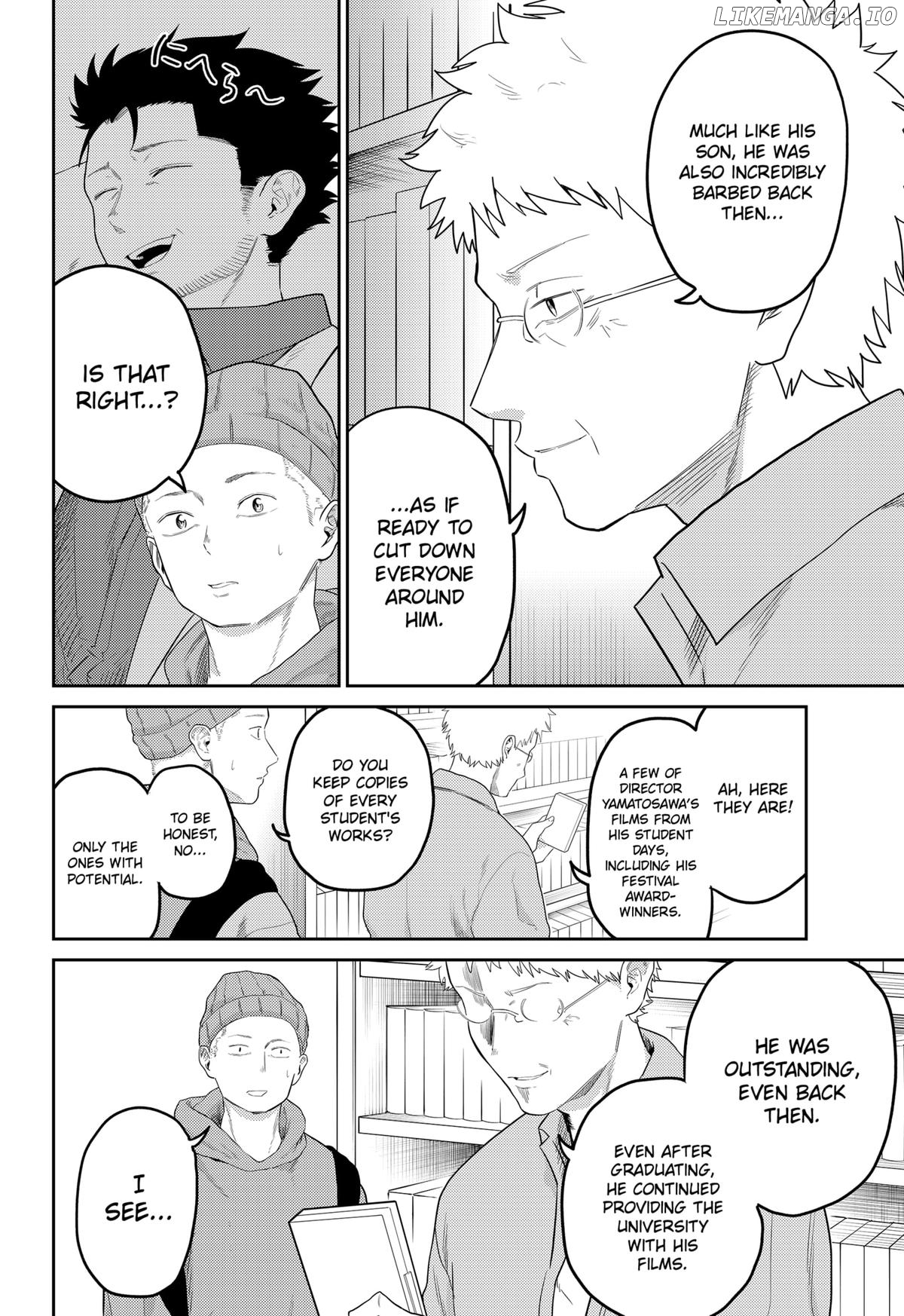 Kunigei - Okuni University Art Department Film Program Chapter 26 - page 12