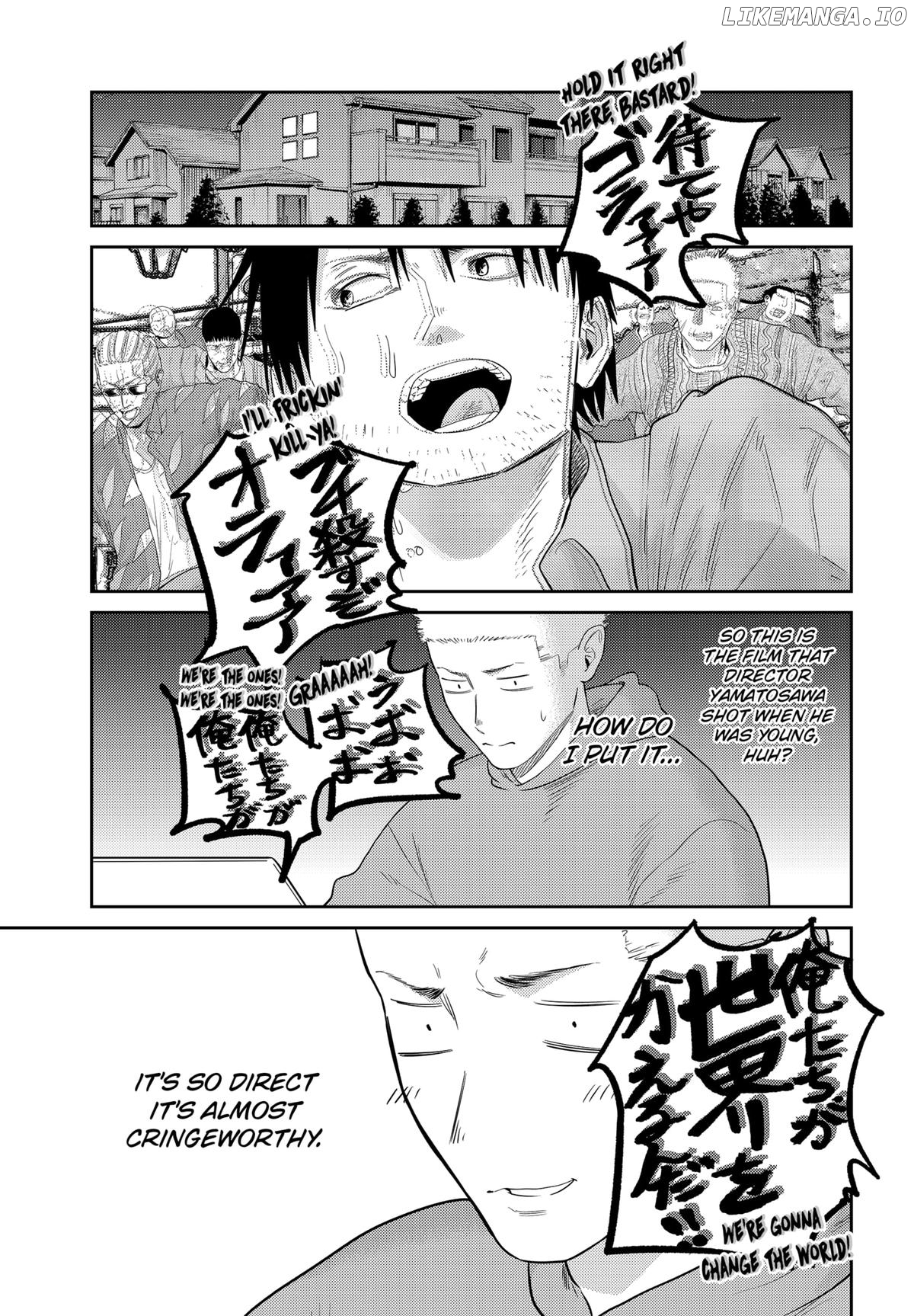 Kunigei - Okuni University Art Department Film Program Chapter 26 - page 17
