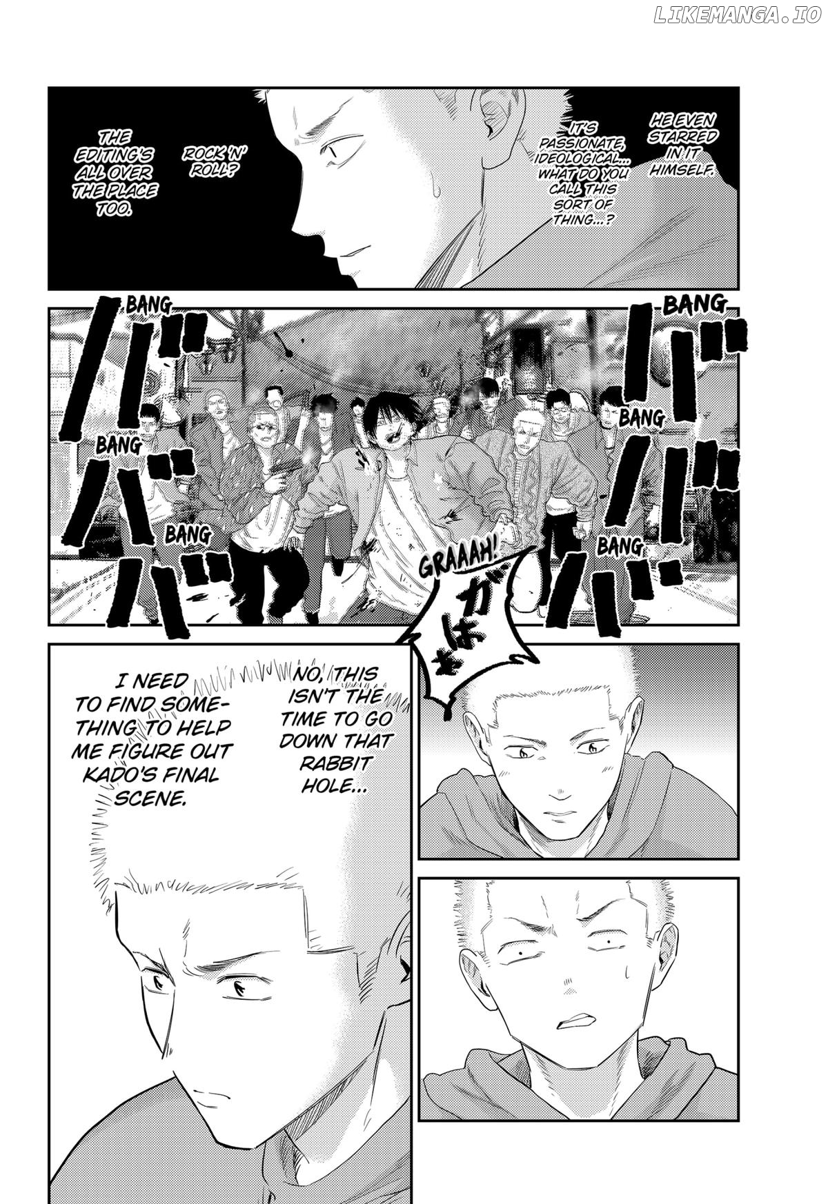 Kunigei - Okuni University Art Department Film Program Chapter 26 - page 18