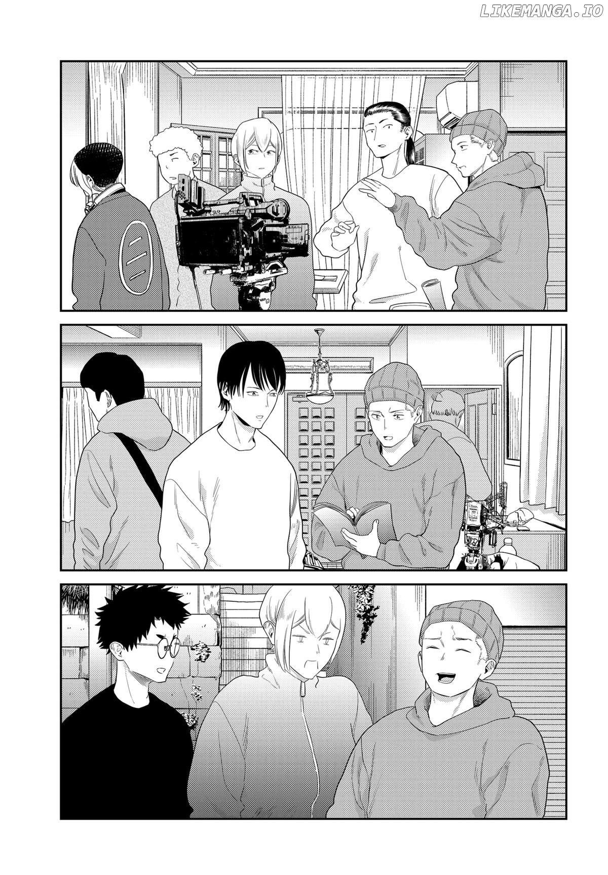 Kunigei - Okuni University Art Department Film Program Chapter 26 - page 19