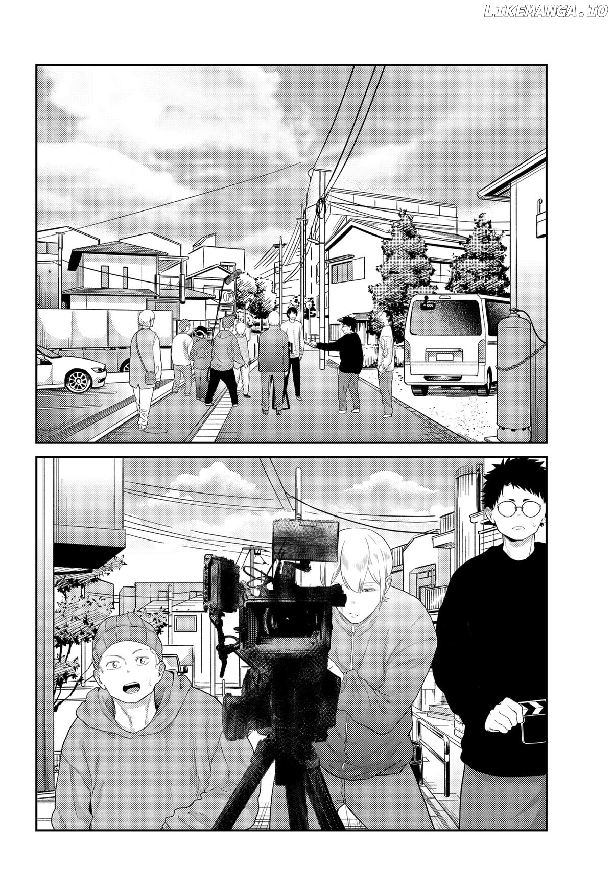 Kunigei - Okuni University Art Department Film Program Chapter 26 - page 20