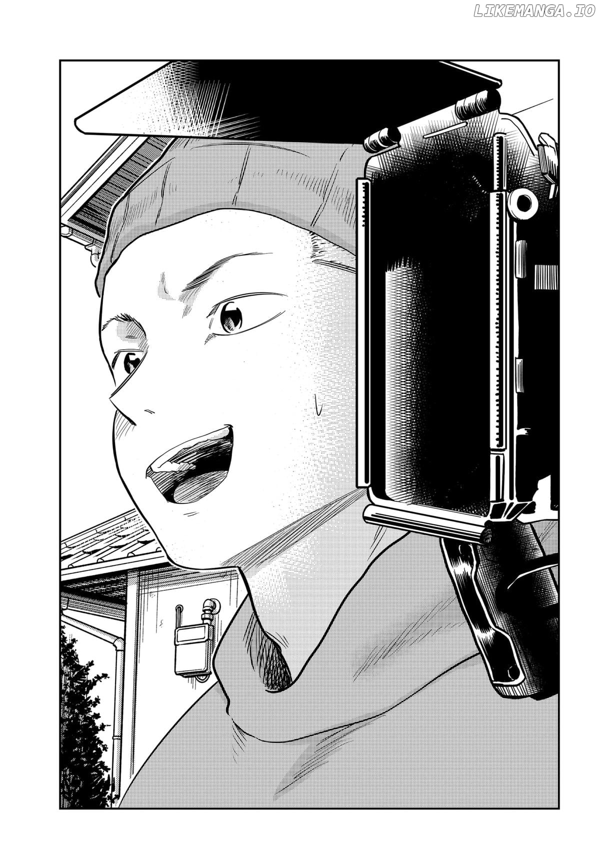 Kunigei - Okuni University Art Department Film Program Chapter 26 - page 21
