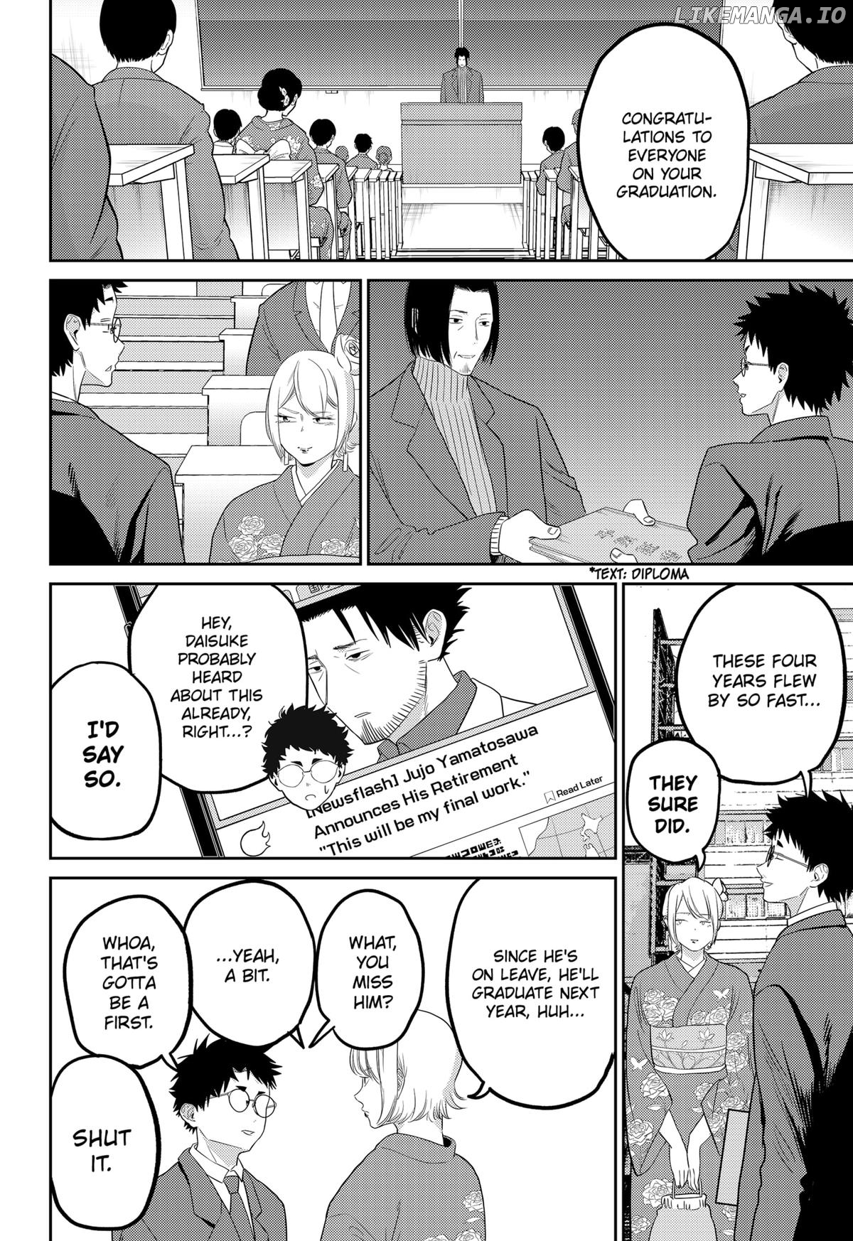 Kunigei - Okuni University Art Department Film Program Chapter 26 - page 22